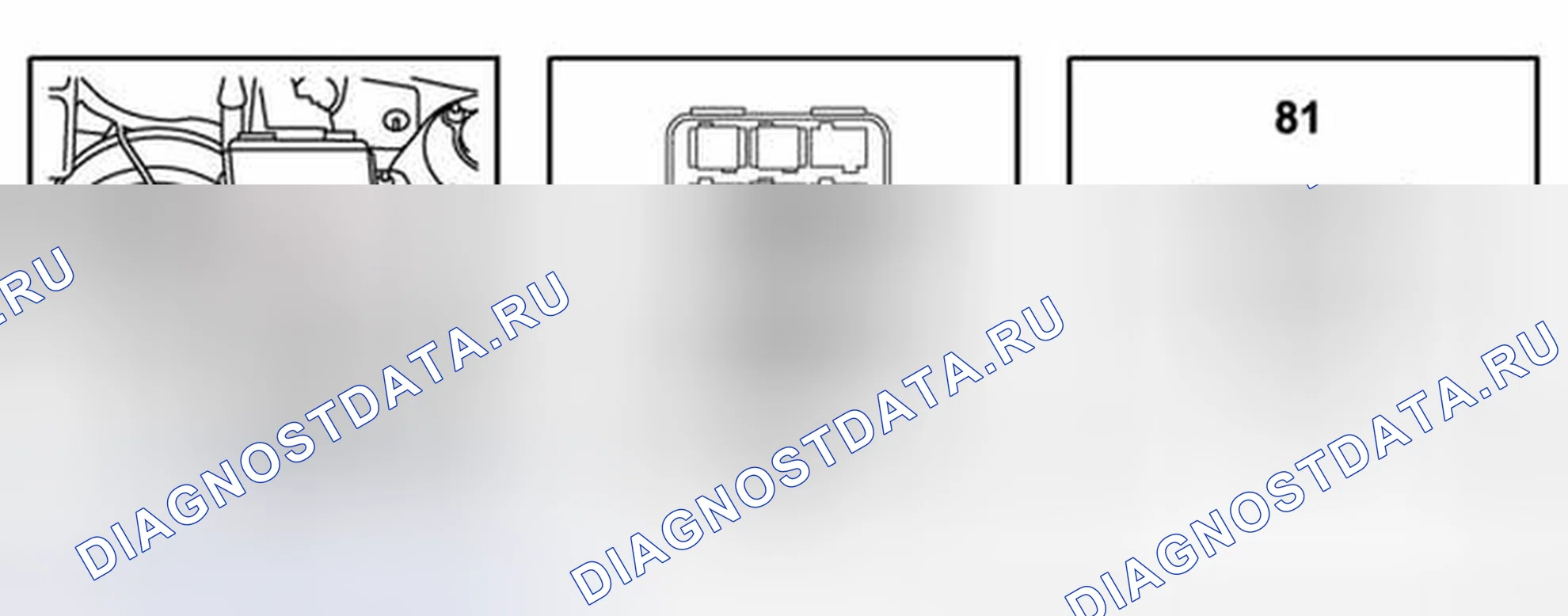 Рис. 104: V6. Kia Picanto II рестайлинг