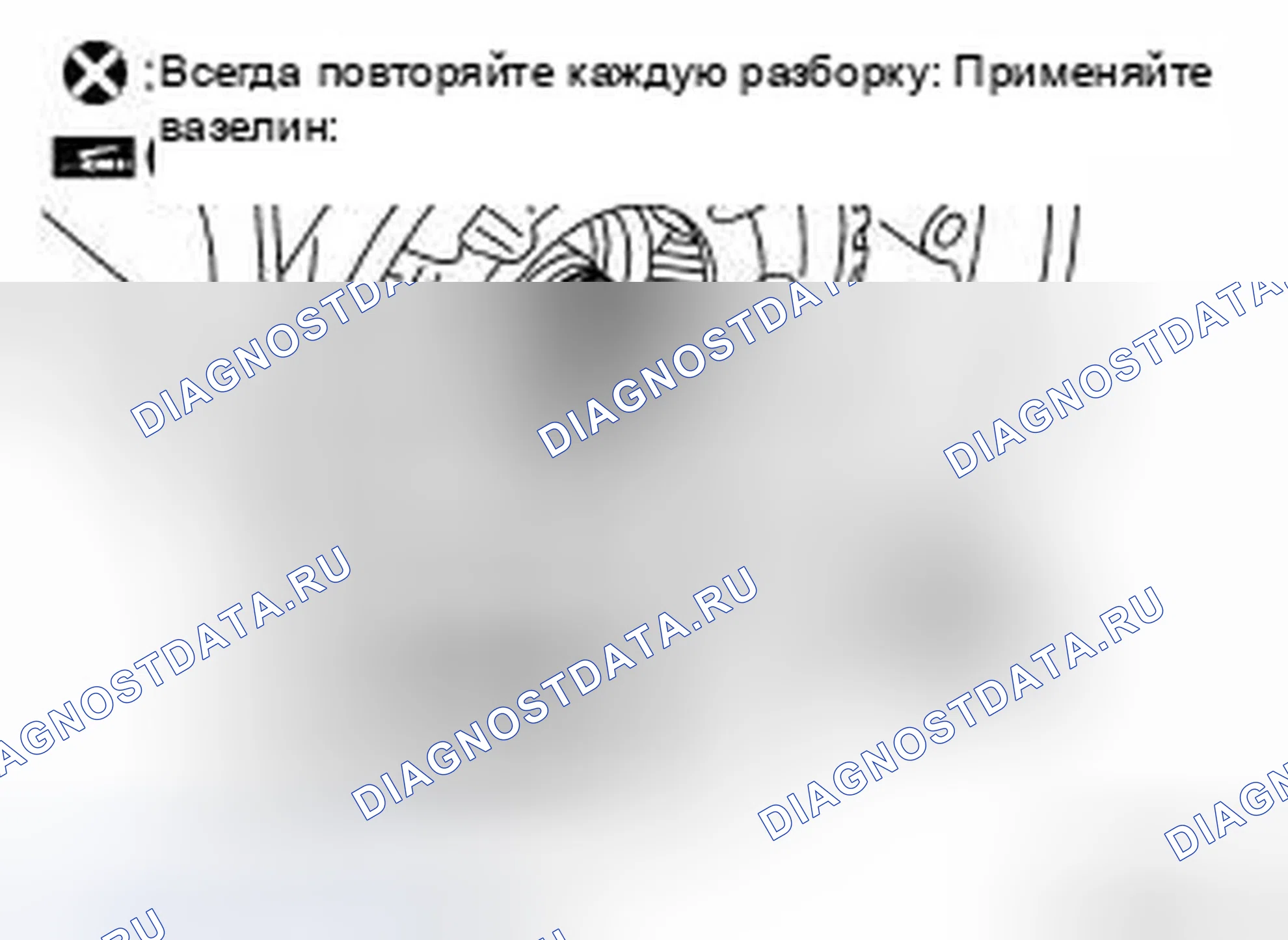 Рис. 167. Infiniti EX35 I