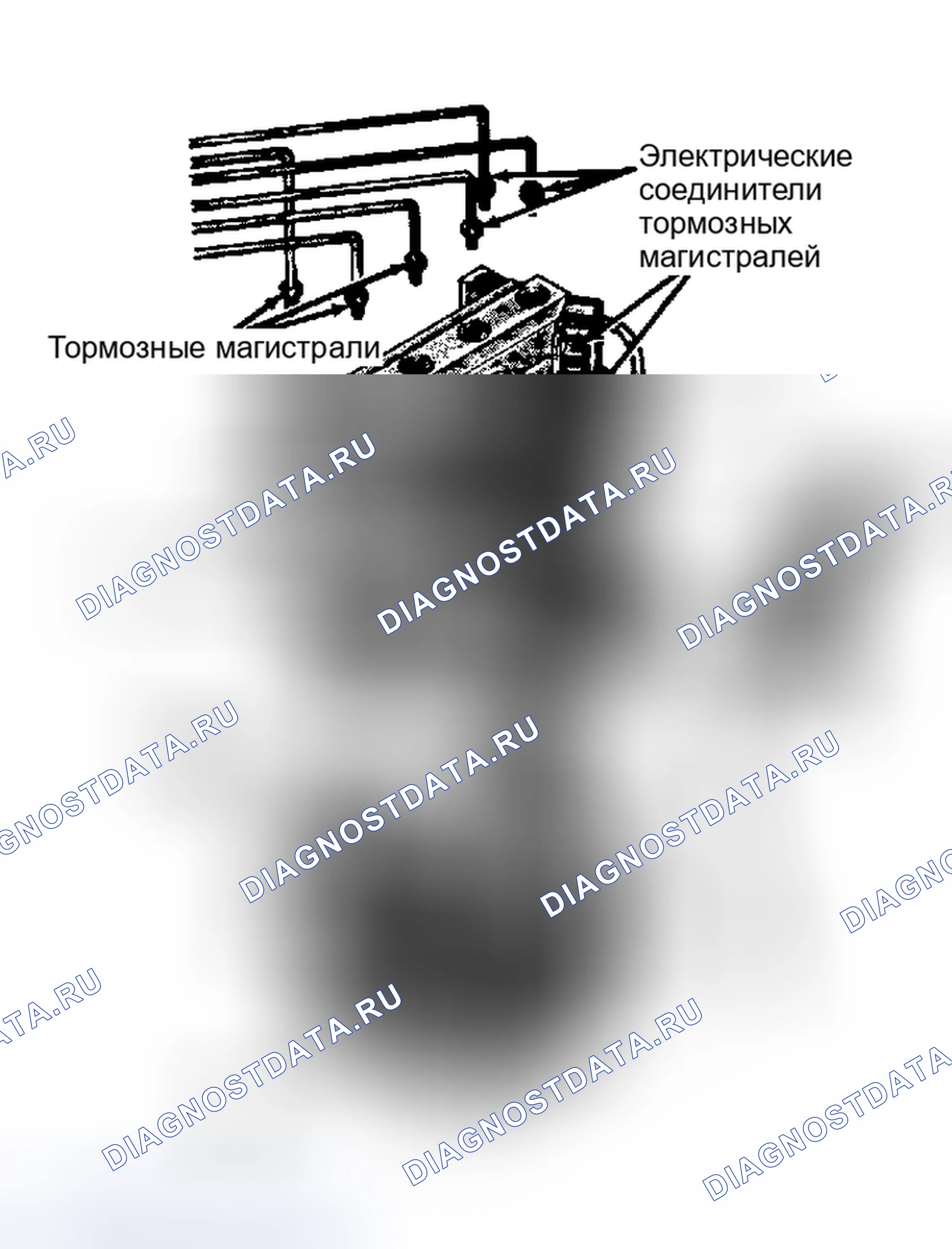 Рис. 26. Mazda MPV III