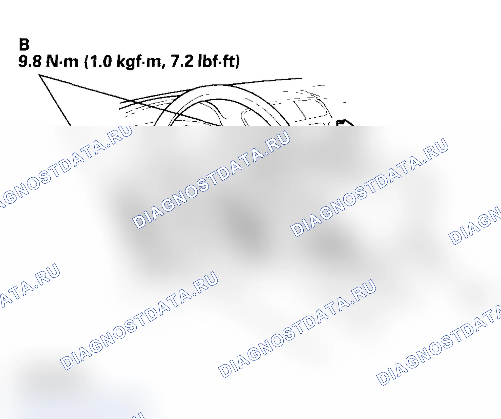 Рис. 424: Установка. Acura MDX I