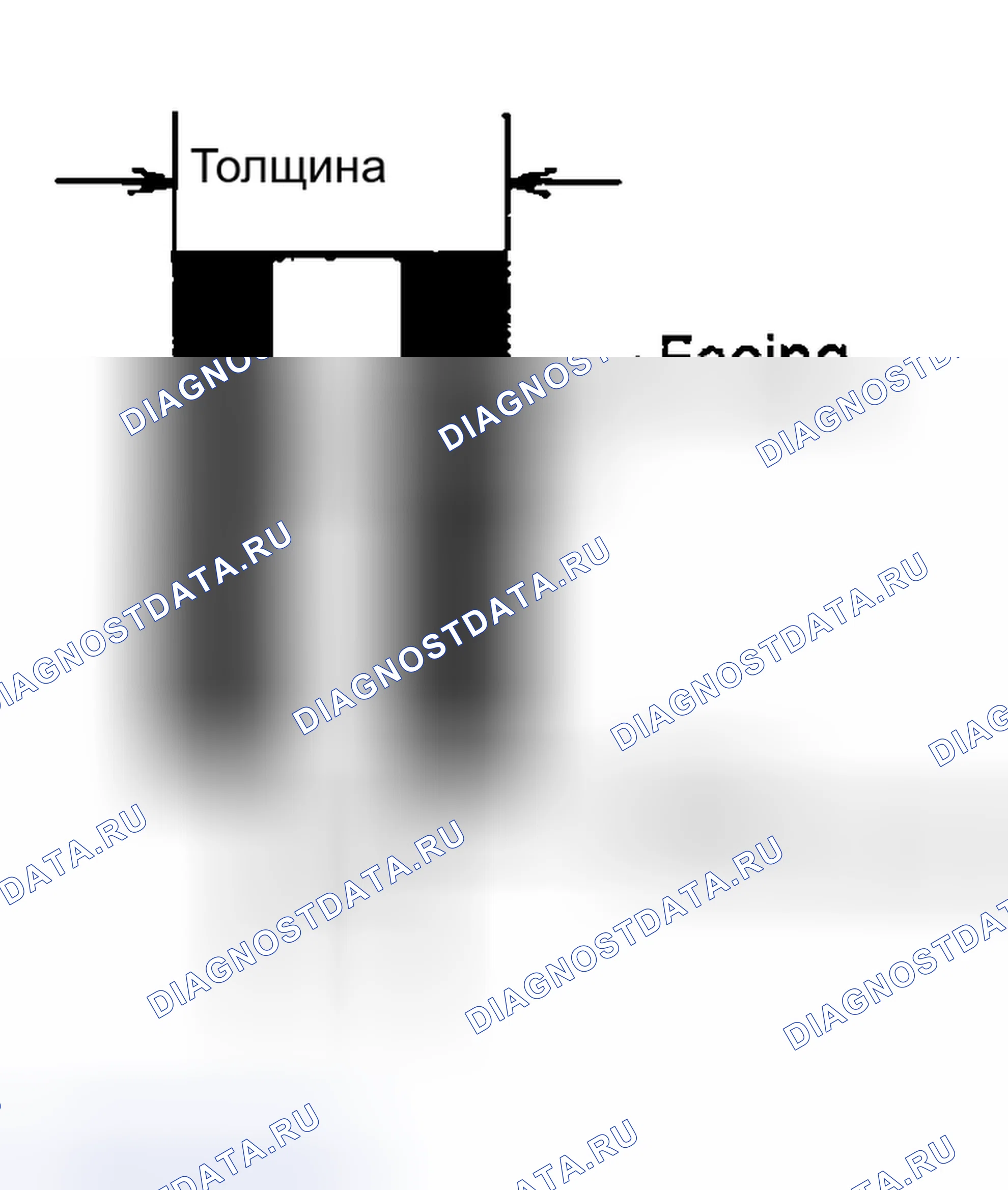 Рис. 218: Ведомые диски сцепления переднего хода и обгонной муфты. Nissan Altima L31