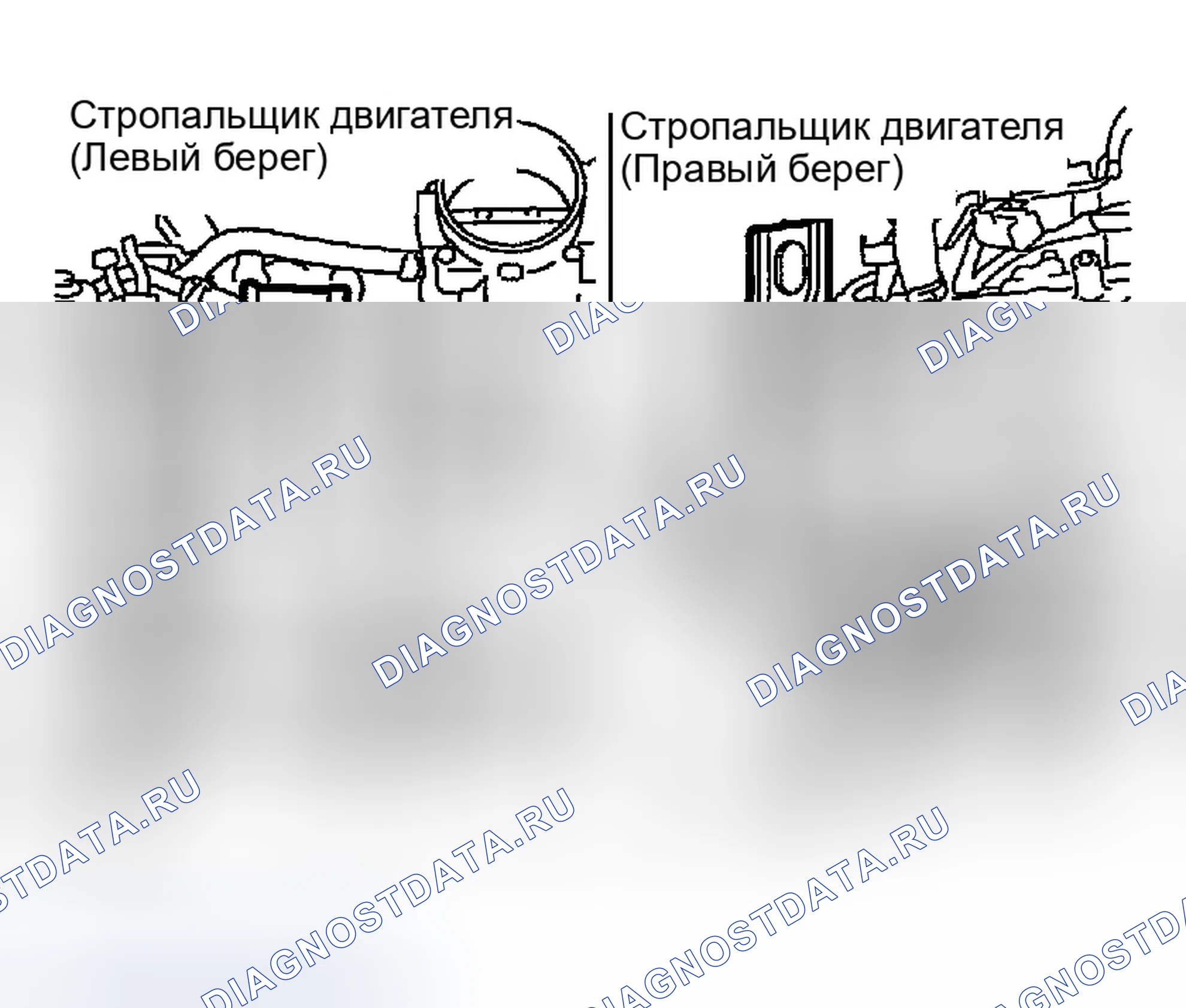 Рис. 229: Разделительные работы. Infiniti FX45 I