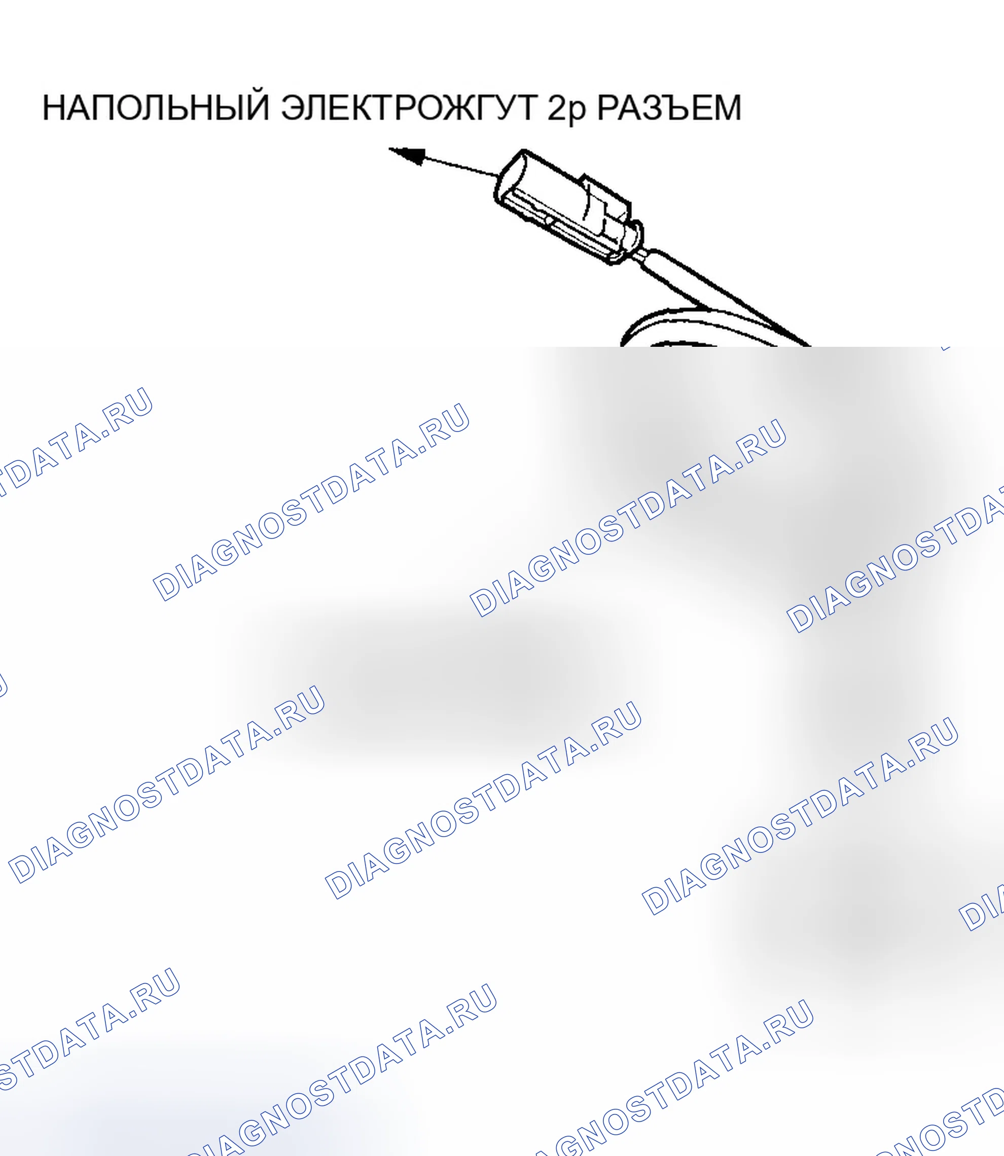 Рис. 63. Honda Odyssey I