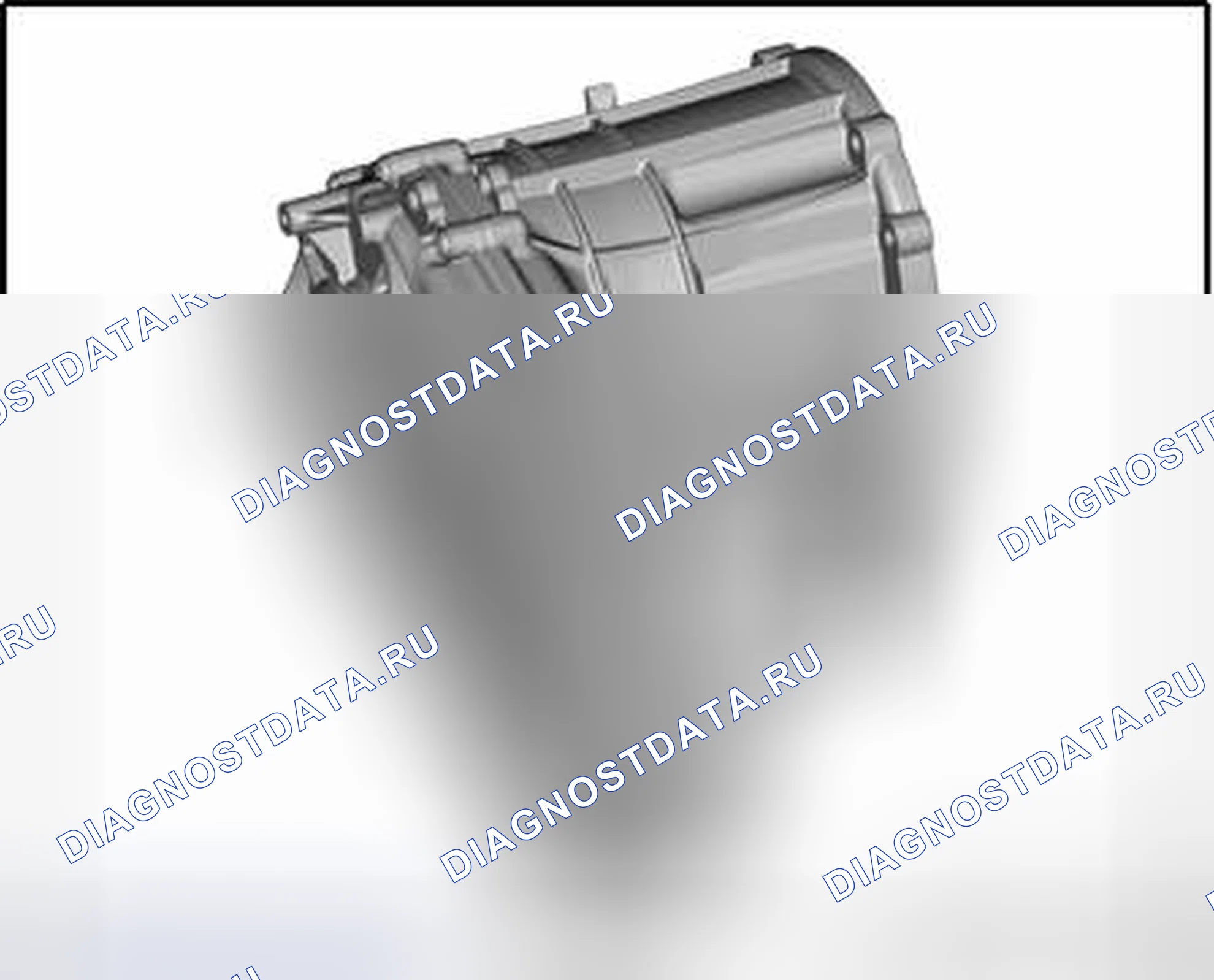 Рис. 8: ИДЕНТИФИКАЦИЯ РАЗДАТОЧНОЙ КОРОБКИ. Volkswagen Touareg II