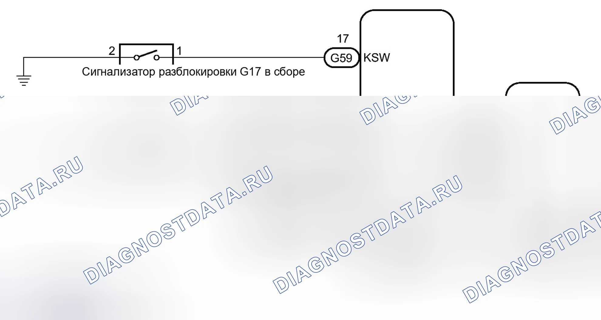 Рис. 237: электросхема. Toyota Prius C I