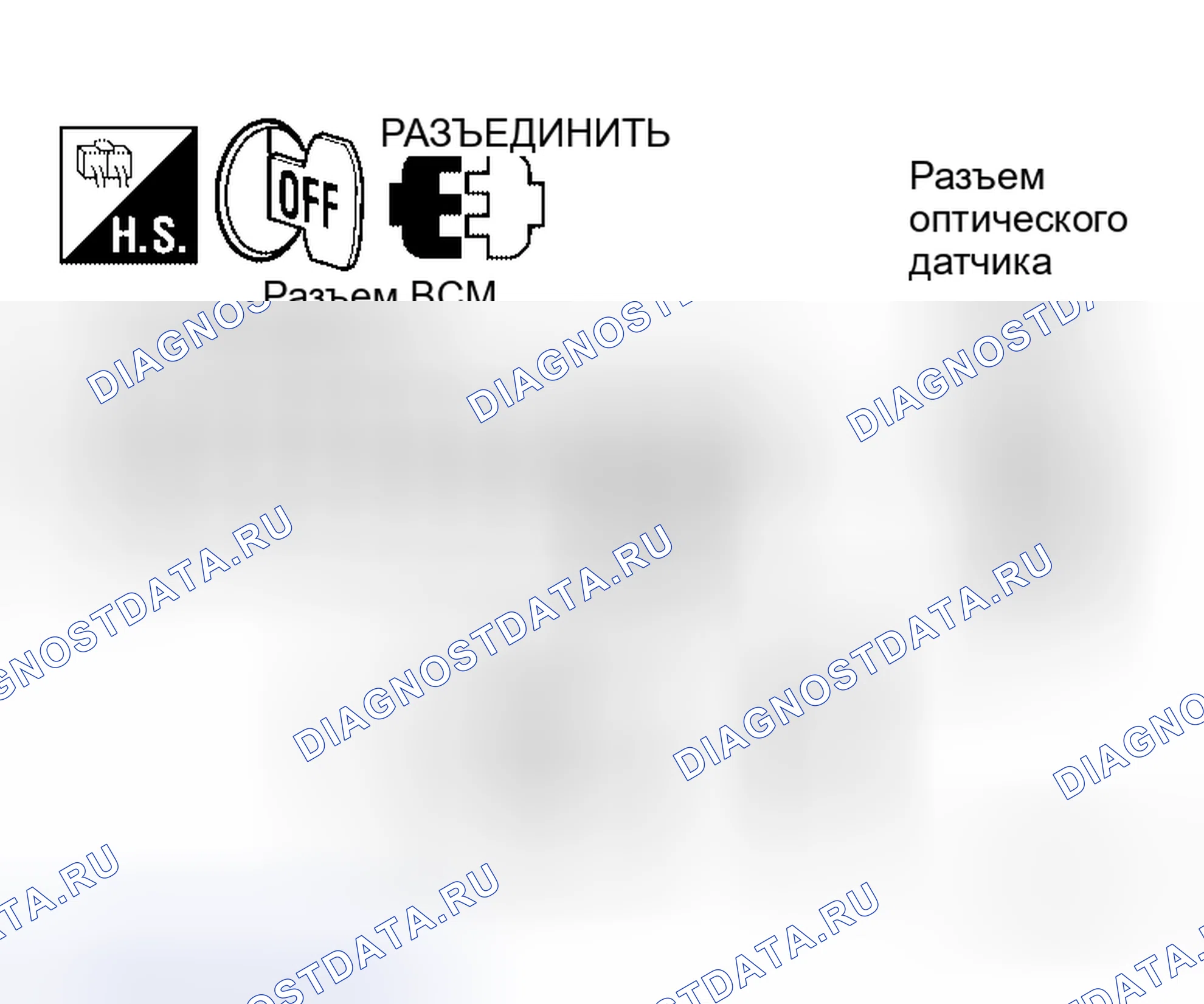 Рис. 33. Honda Jazz I