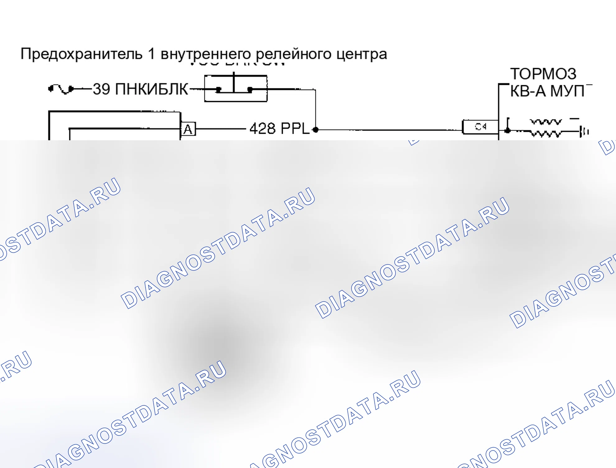 Рис. 106. Pontiac Sunbird III