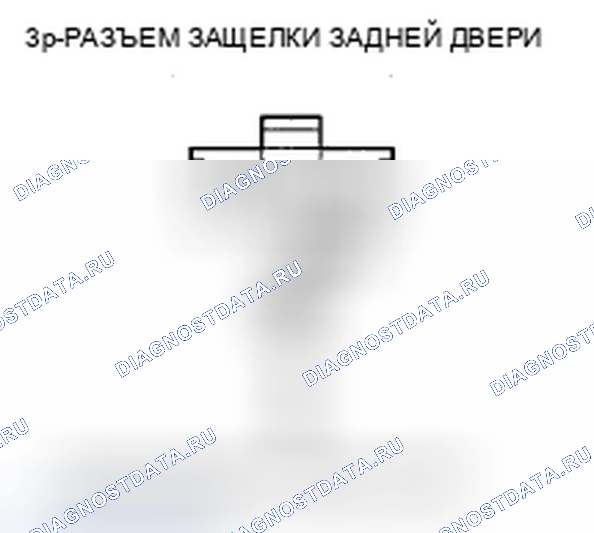 Рис. 209. Acura TSX II