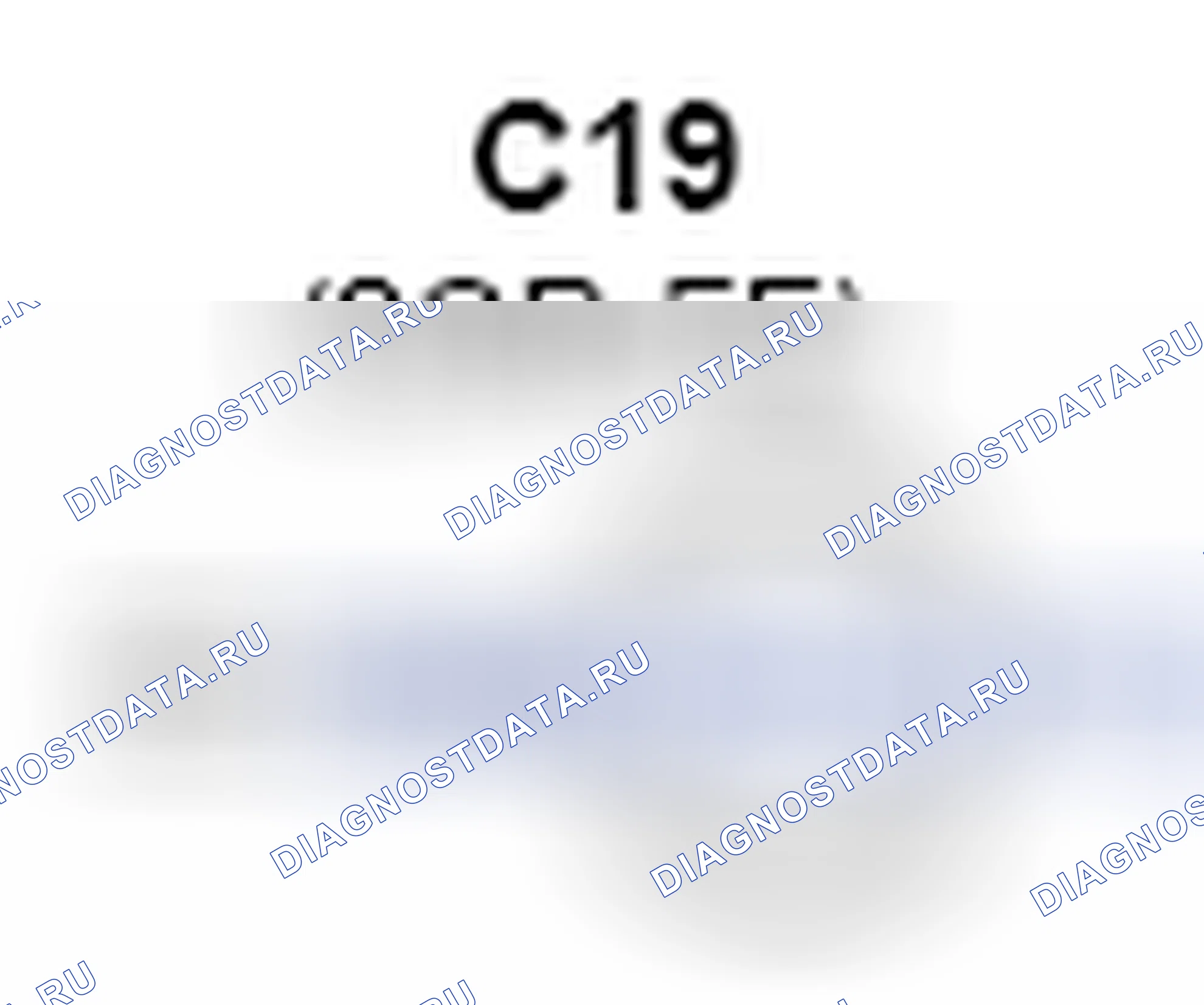 Рис. 1241: Вид с торца разъема Sw для измерения давления моторного масла (C23). Toyota Camry XV40 рестайлинг