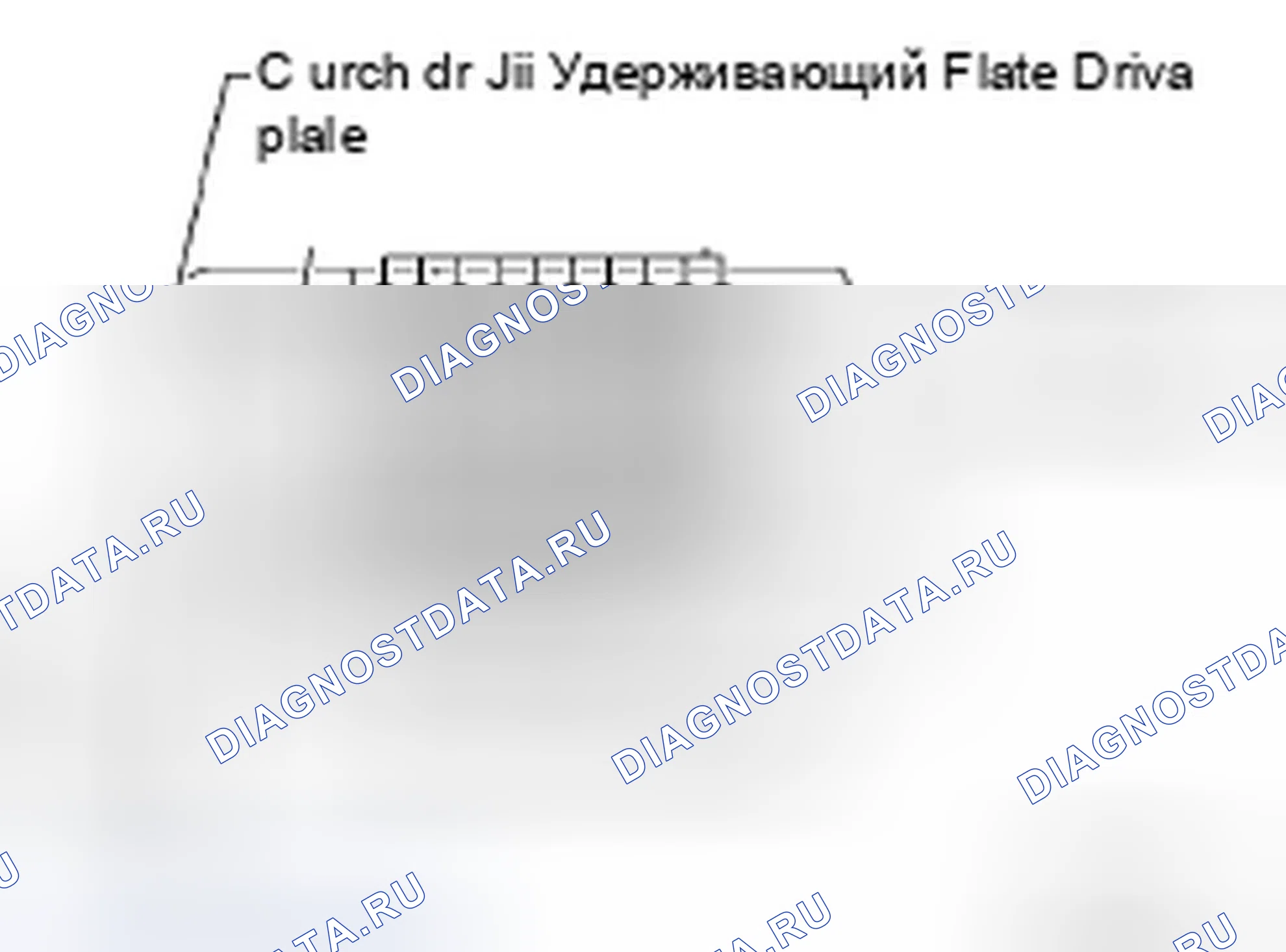 Рис. 204. Infiniti QX56 I рестайлинг