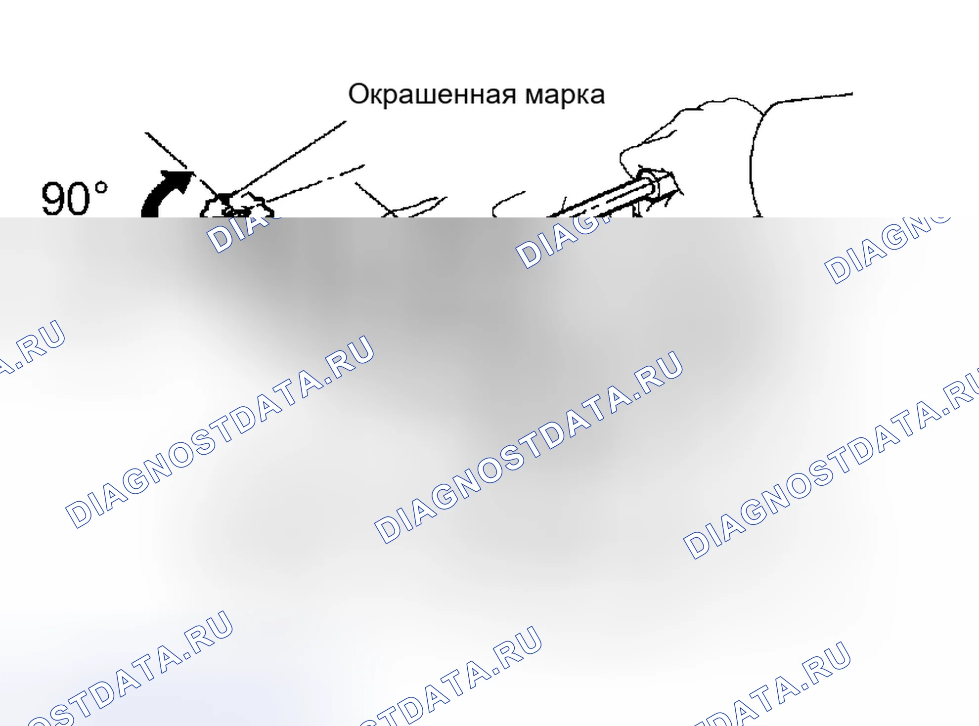 Рис. 696. Toyota Camry Solara II