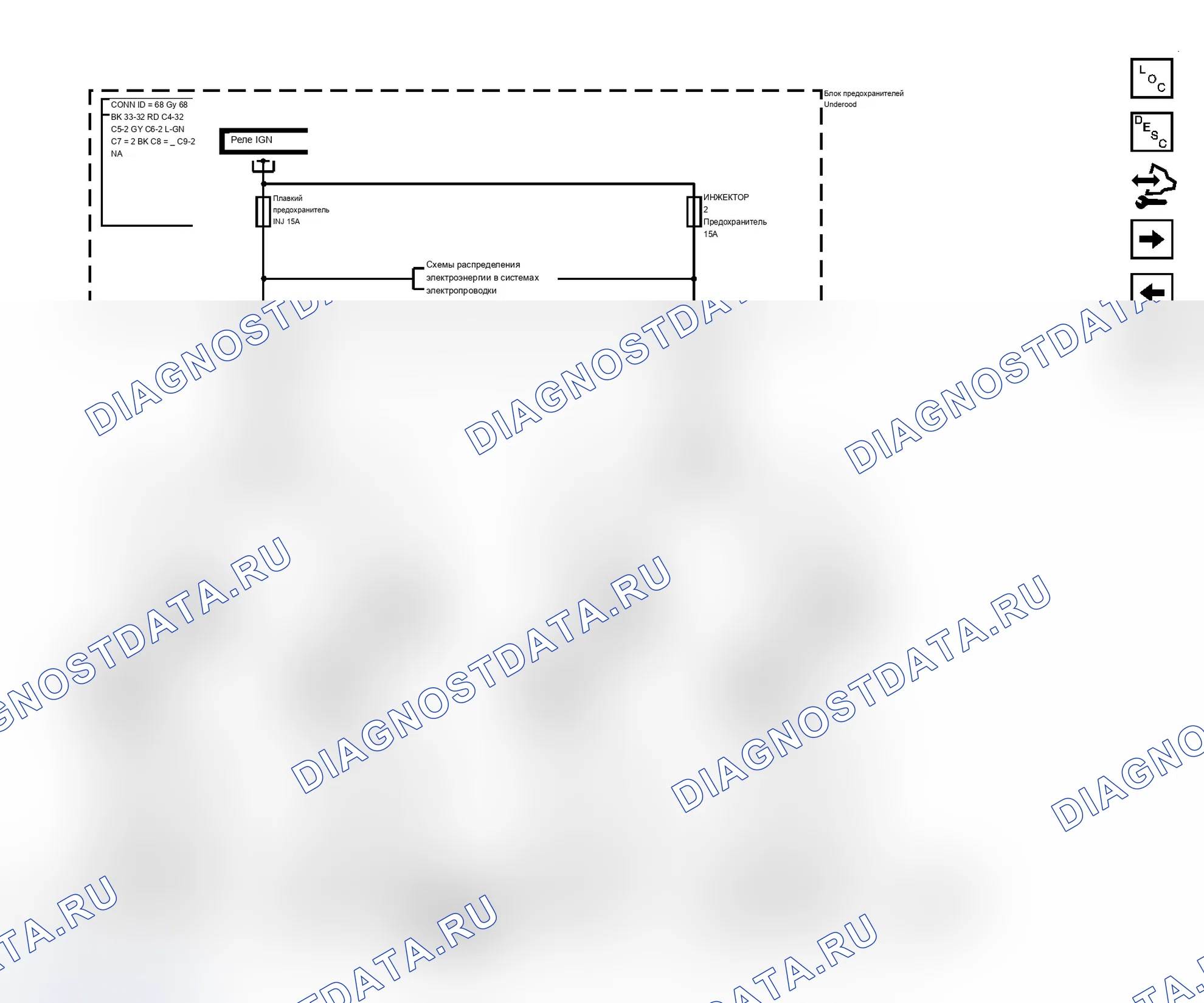 Рис. 158. Chevrolet Cab & Chassis Silverado 3500 