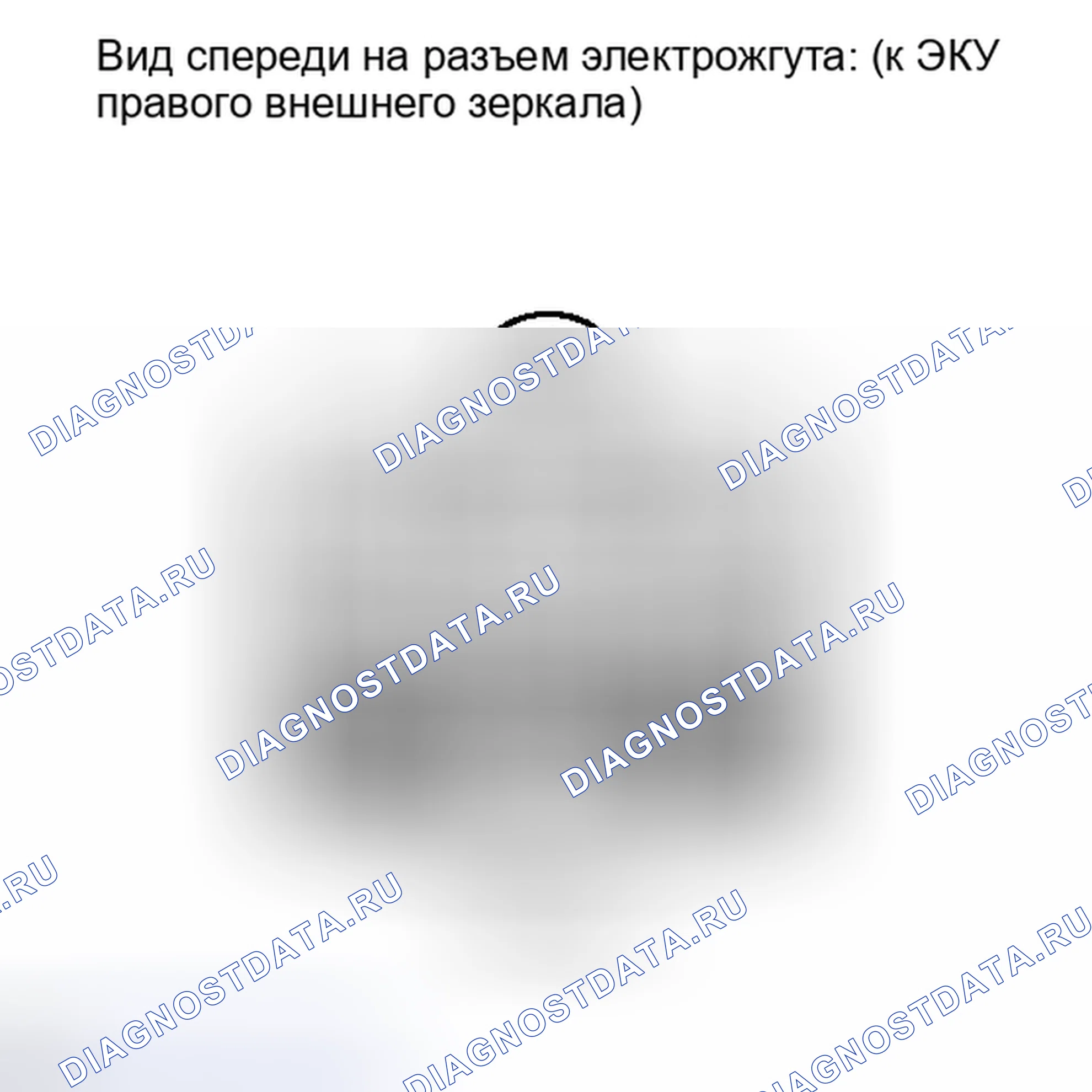 Рис. 127. Lexus IS F I