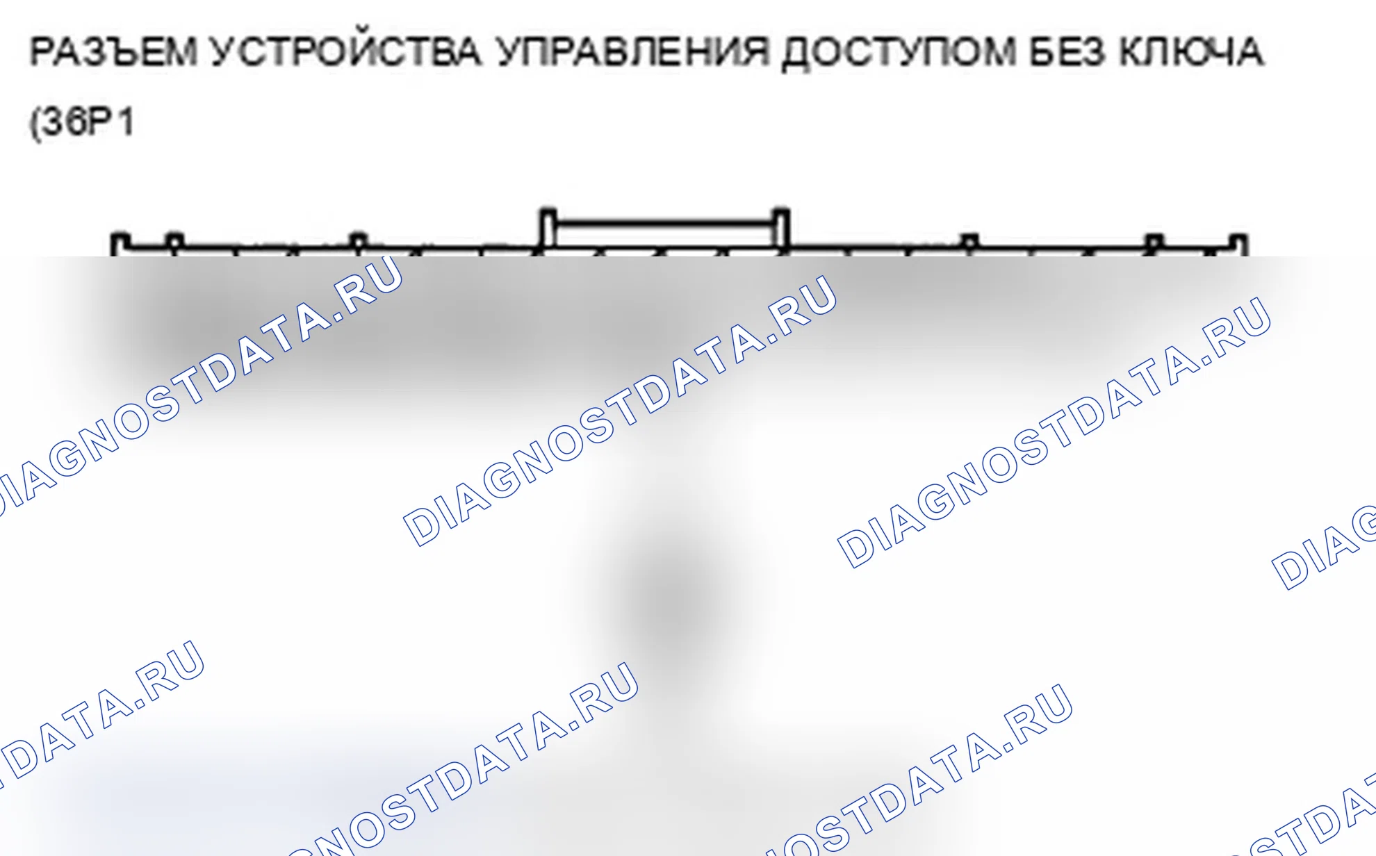 Рис. 70. Acura TL IV рестайлинг