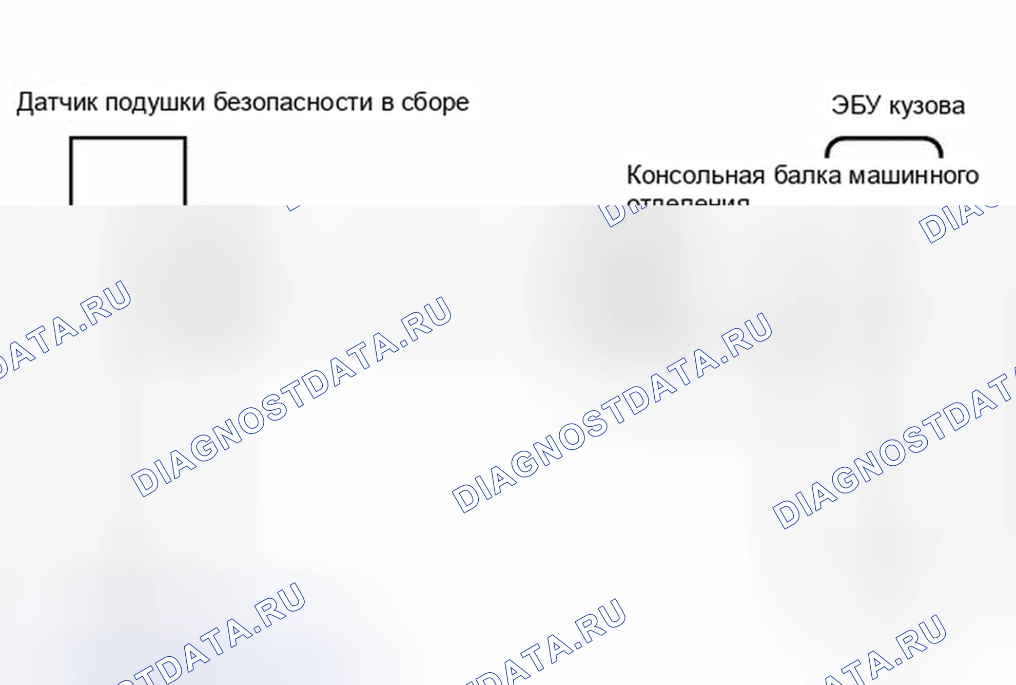 Рис. 159: электросхема. Toyota Avalon XX30 рестайлинг 2