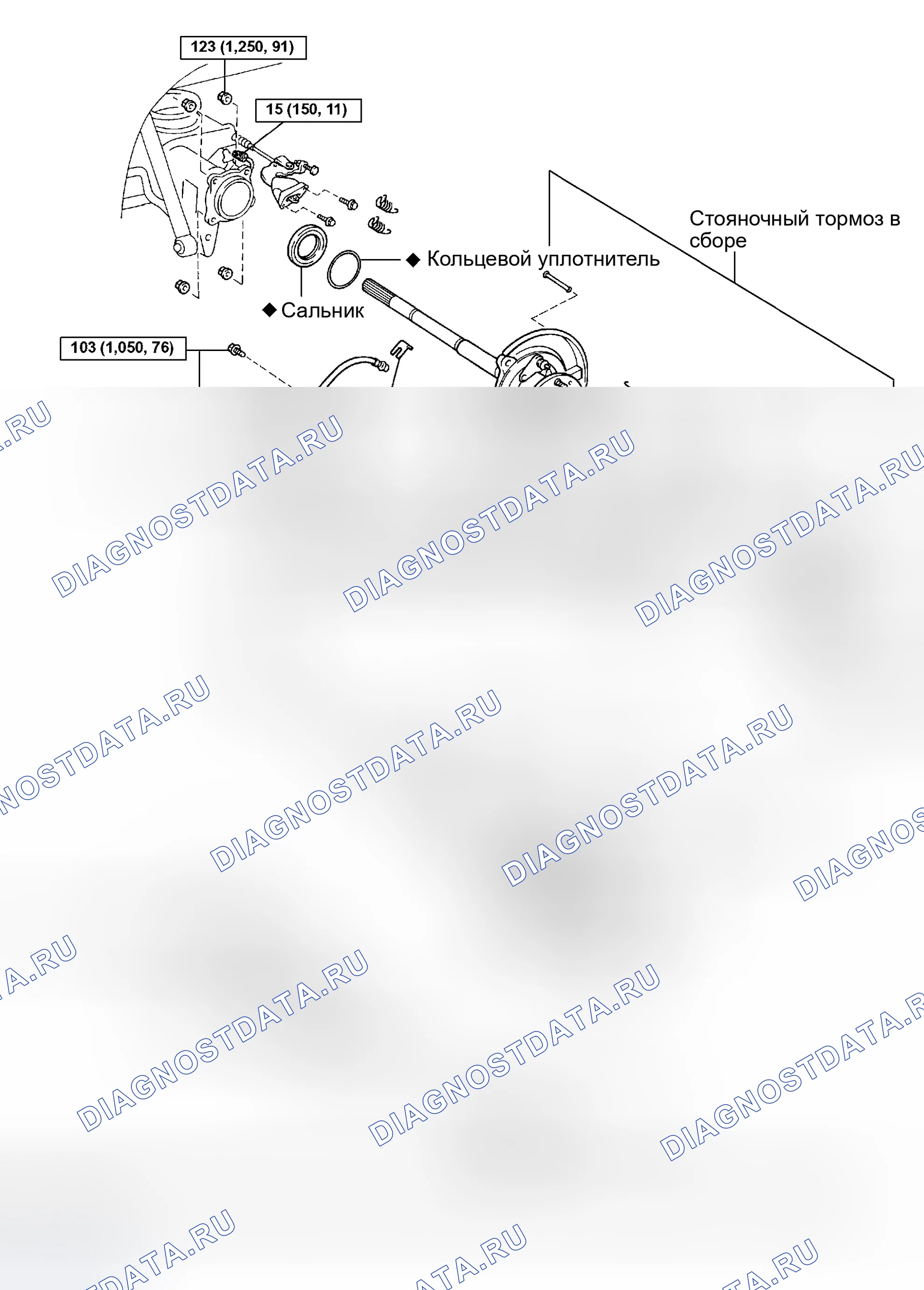 Рис. 69: КОМПОНЕНТЫ. Toyota Land Cruiser 100 рестайлинг