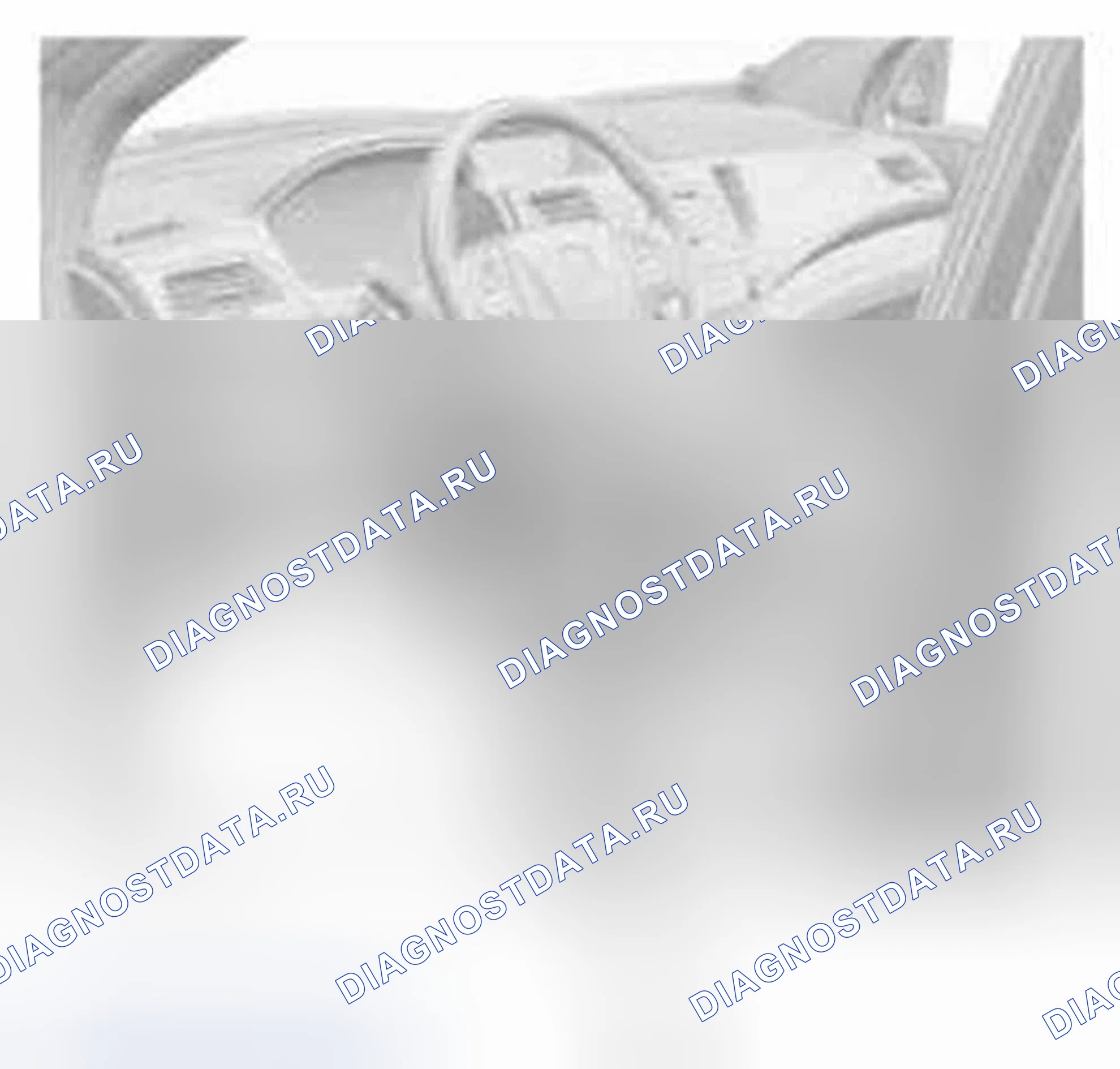 Рис. 539: Процедура. Honda CR-V IV
