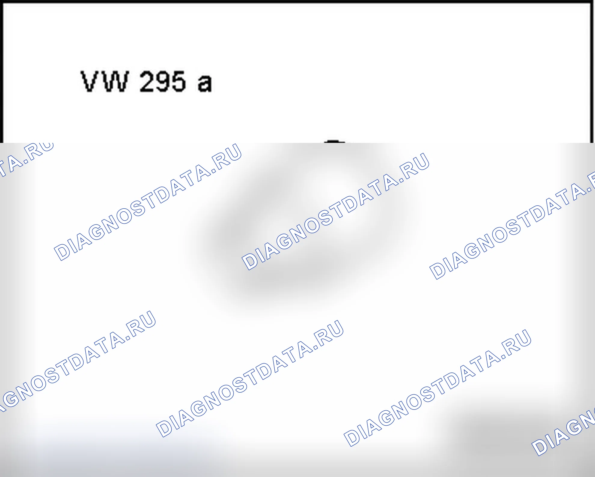 Рис. 159. Audi S5 I