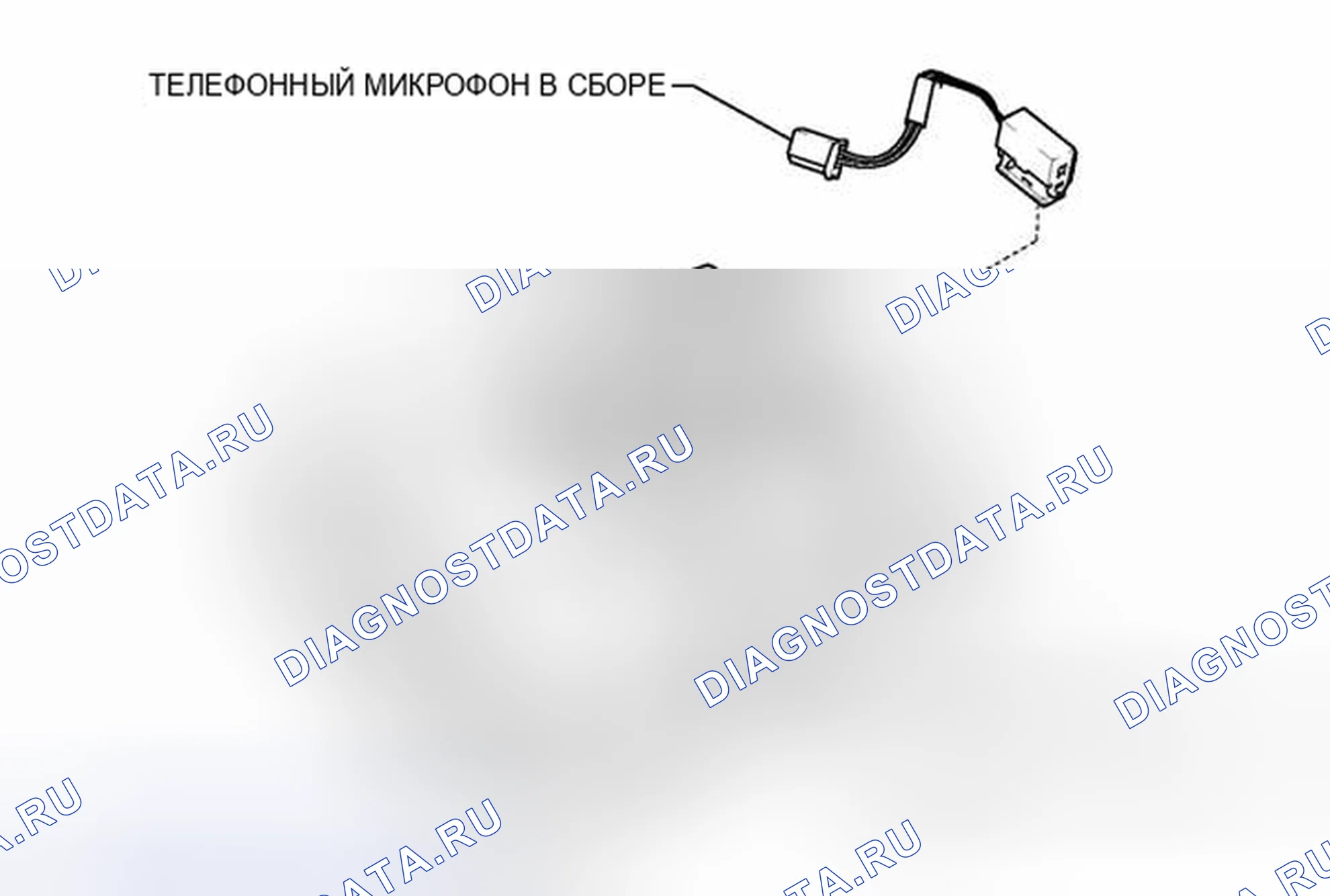Рис. 242: ИЛЛЮСТРАЦИЯ. Toyota Camry XV40 рестайлинг
