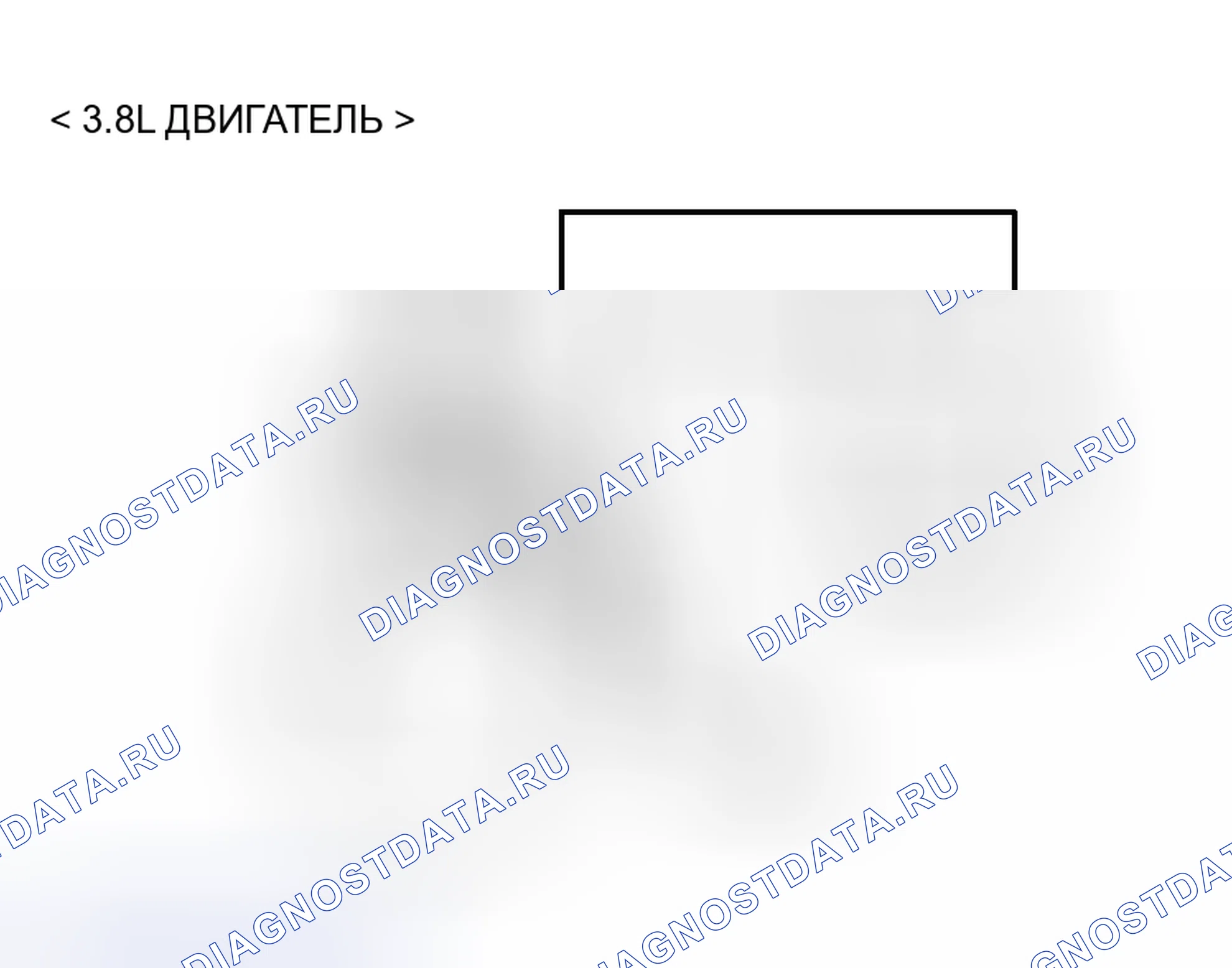 Рис. 16. Mitsubishi Galant IX рестайлинг