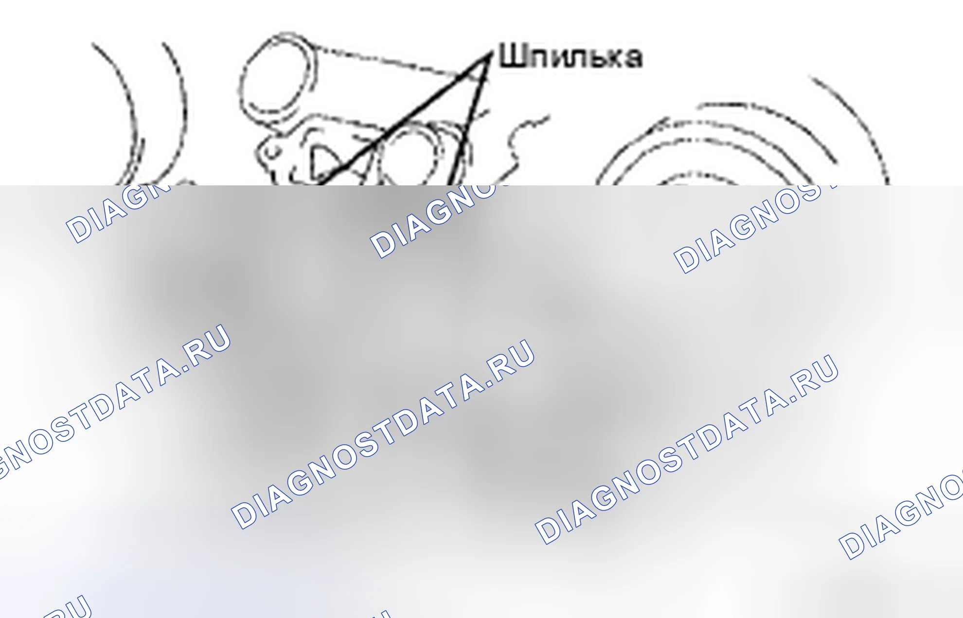 Рис. 20. Honda CR-V VI