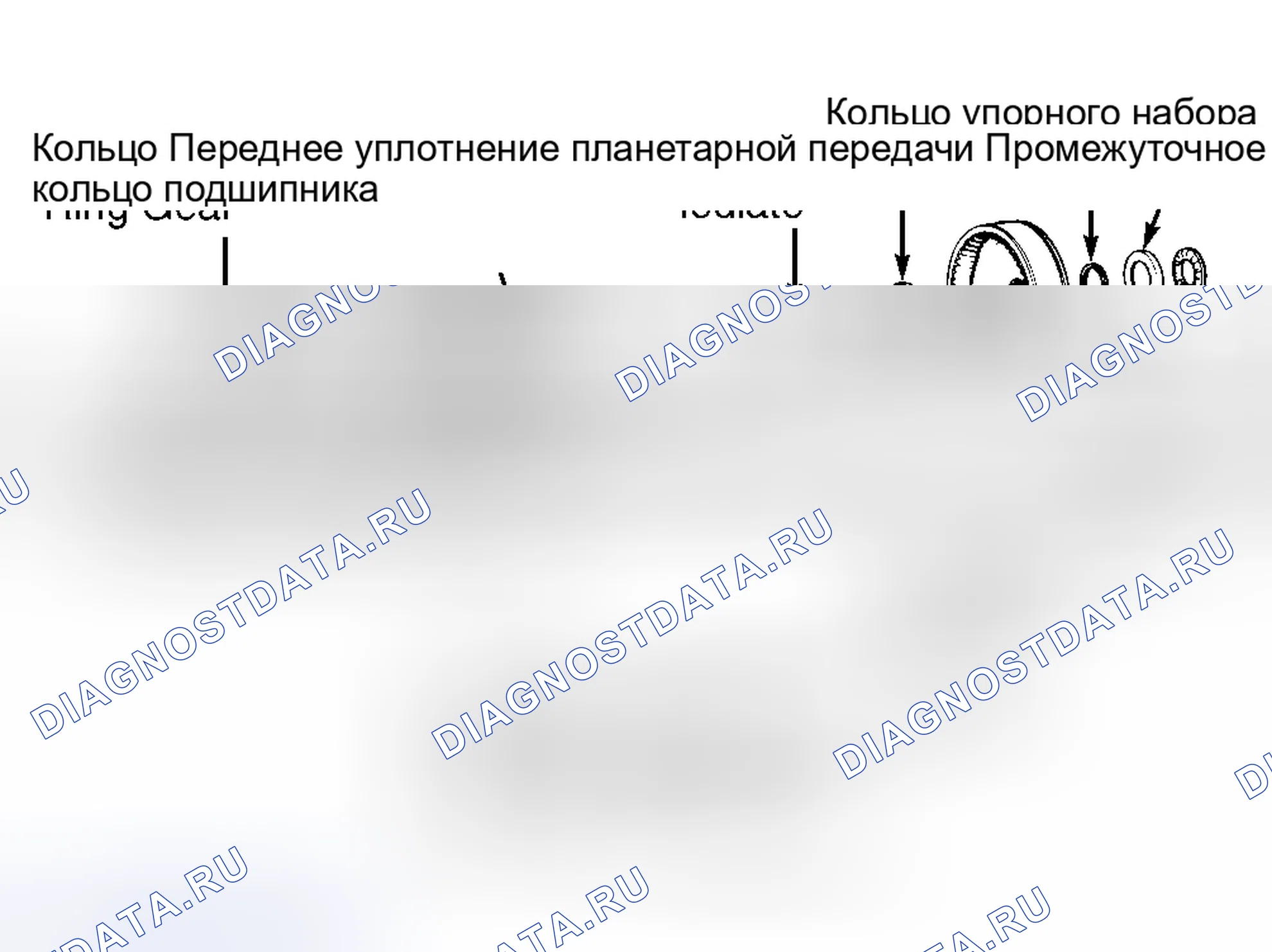 Рис. 40. Suzuki Grand Vitara I