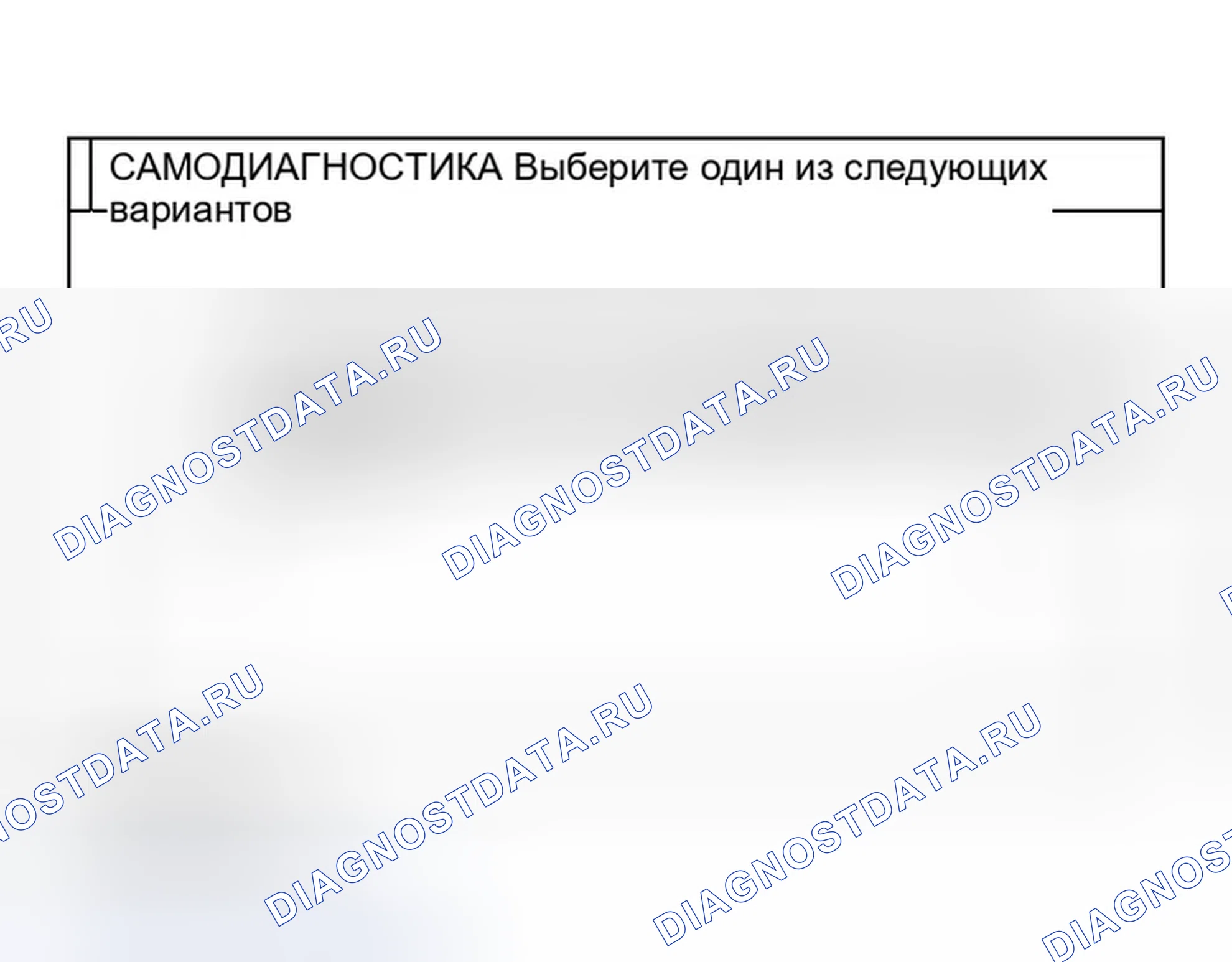 Рис. 171. Infiniti QX56 I