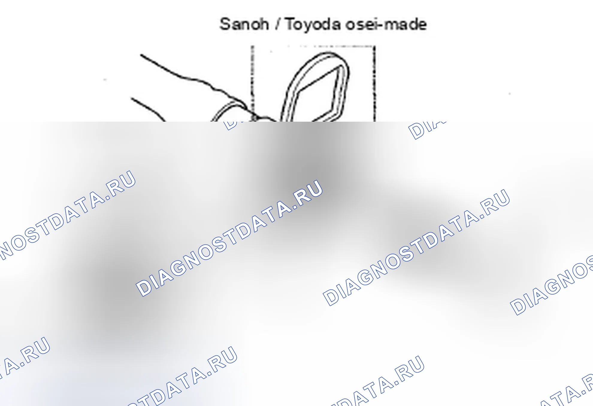 Рис. 58. Acura ZDX I