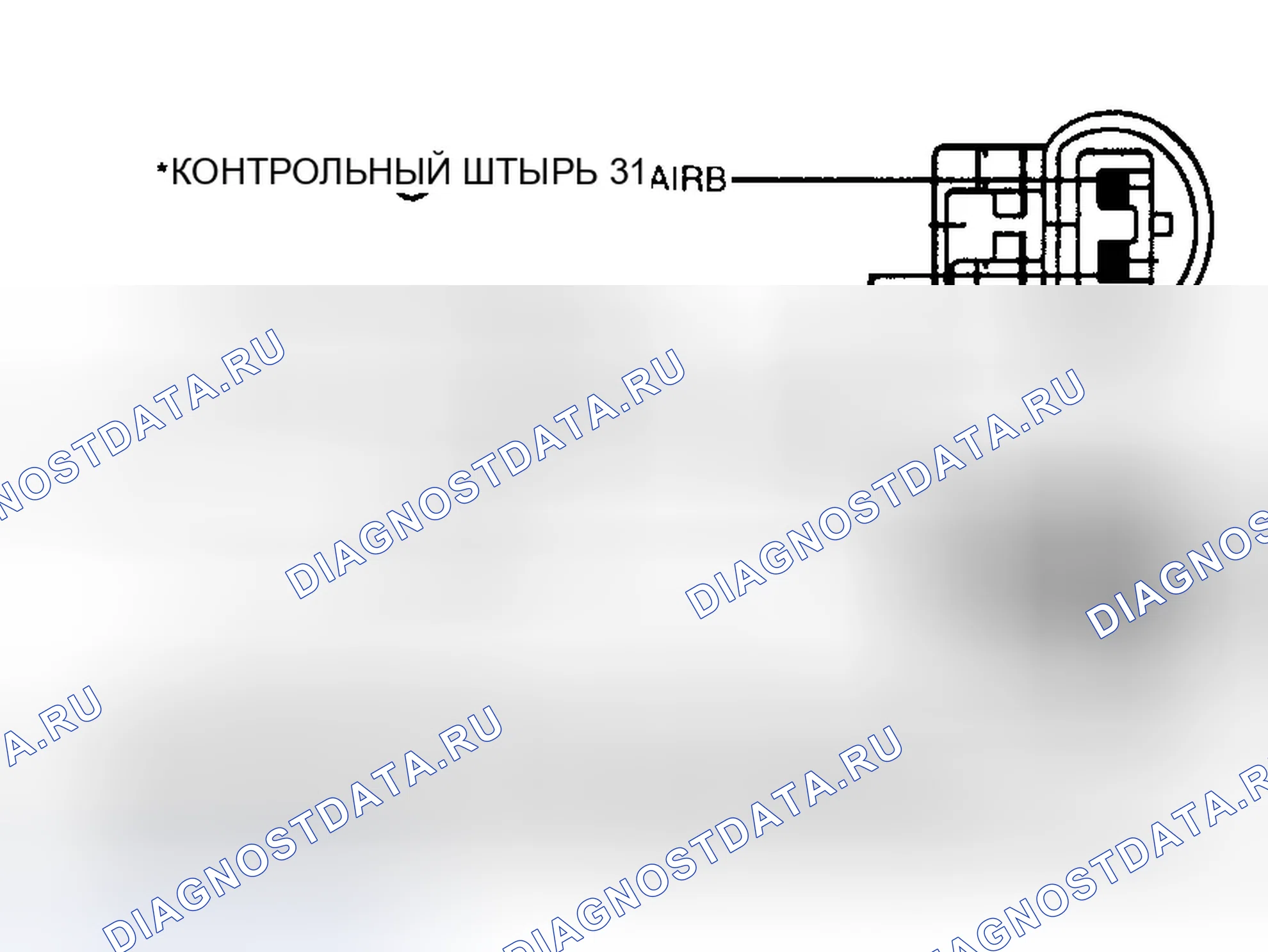 Рис. 100. Ford Mustang IV