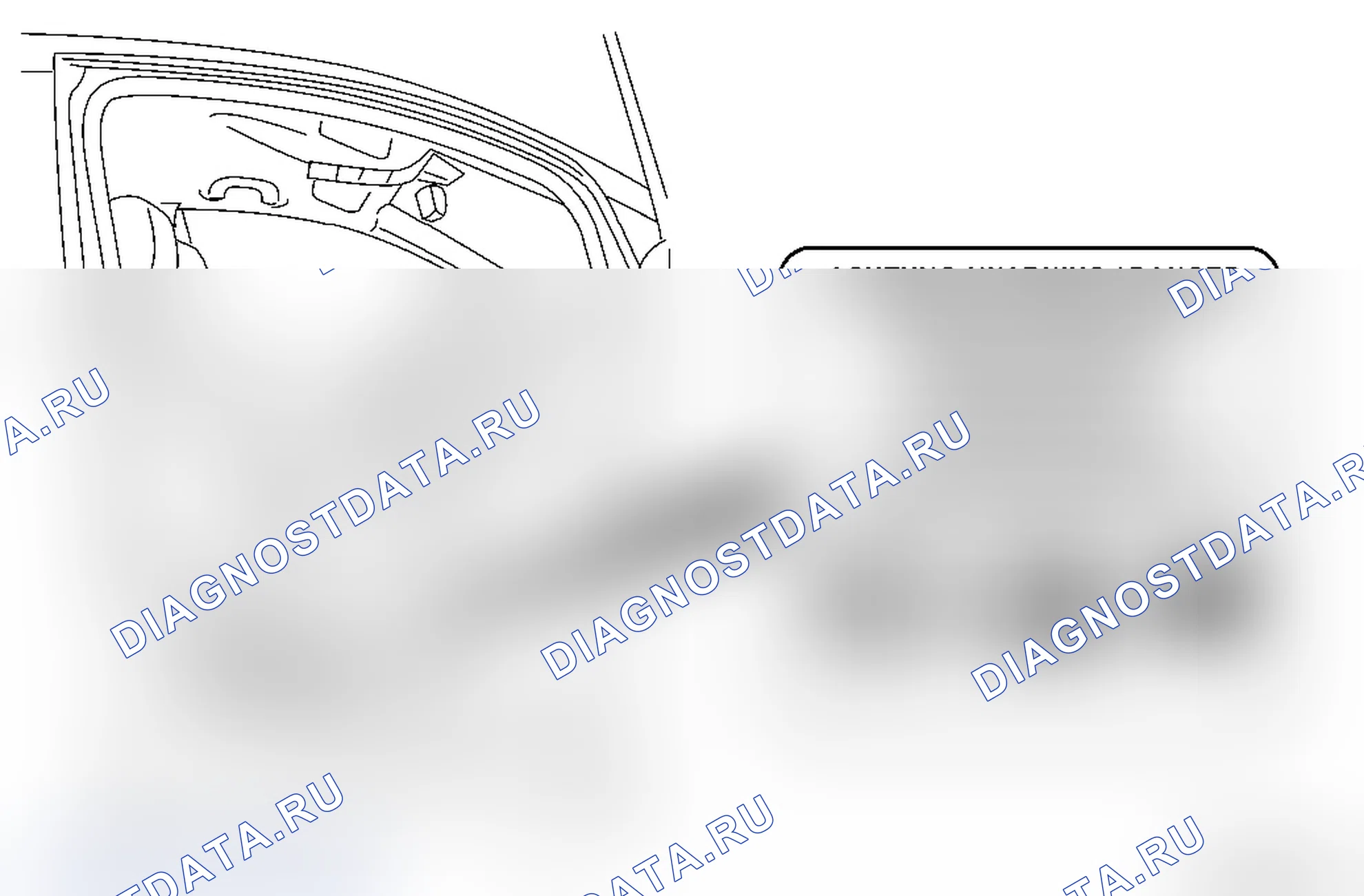 Системы сидений. Opel Zafira B
