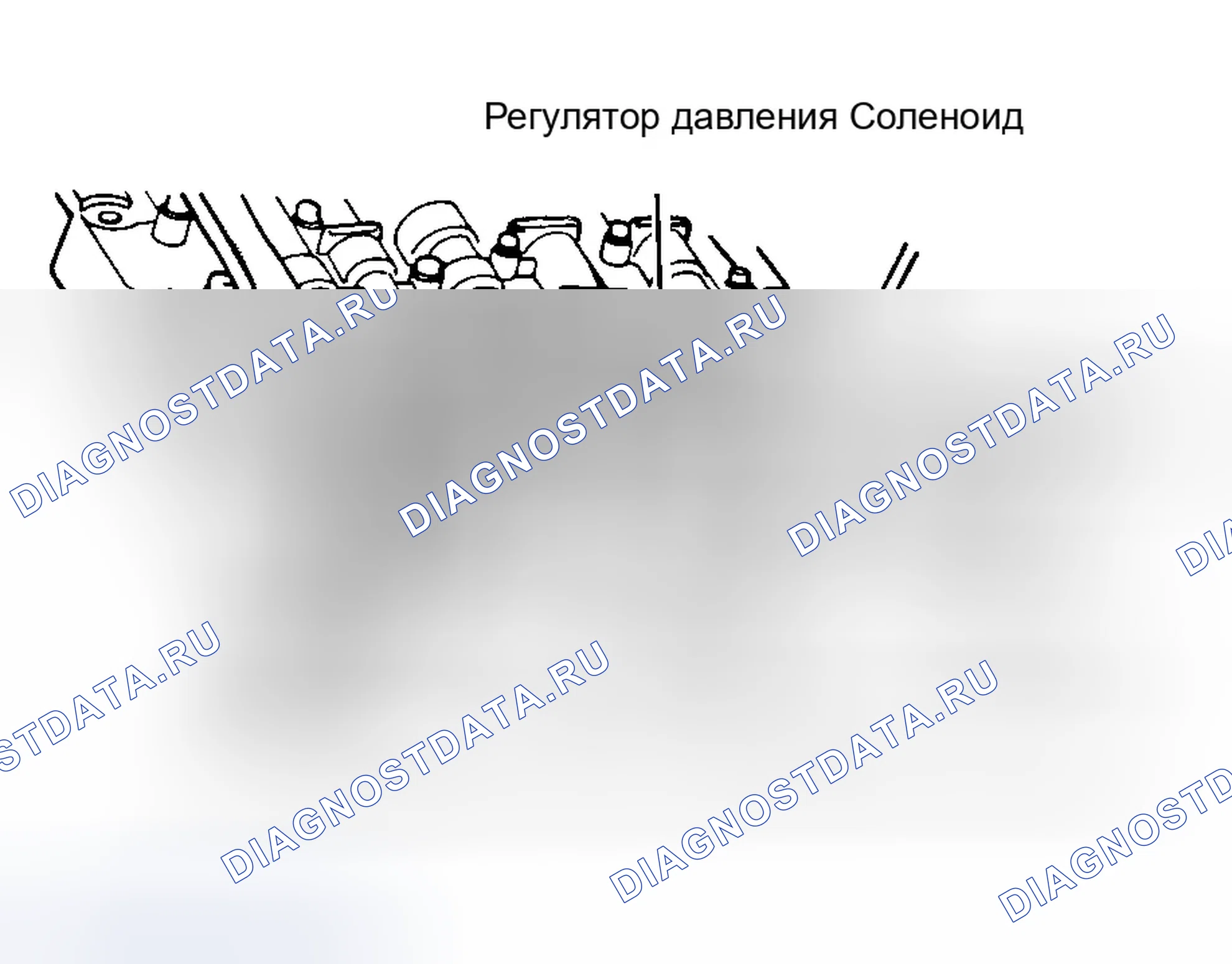 Рис. 81: Разборка. Dodge Ram Van B2500 