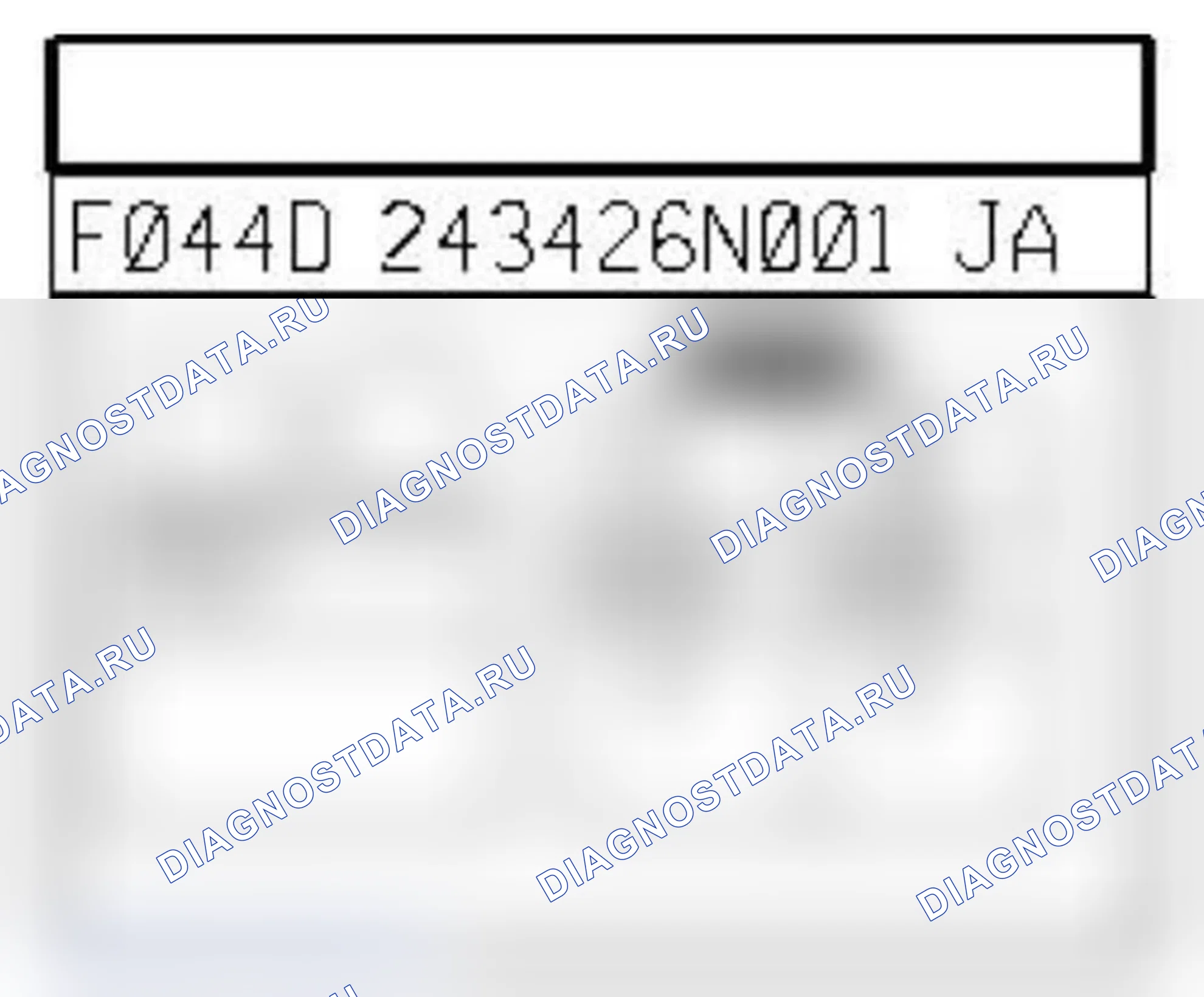 Распиновка разъёма 757 — Преднат. ремня безоп. водит.. Renault Koleos I