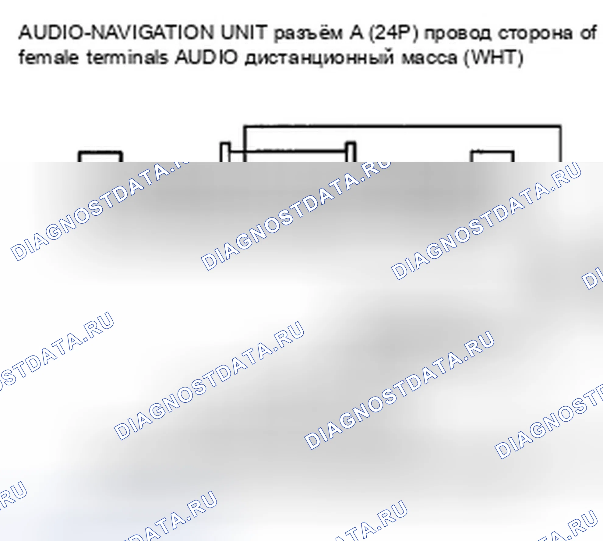 Рис. 185. Honda Insight ZE2