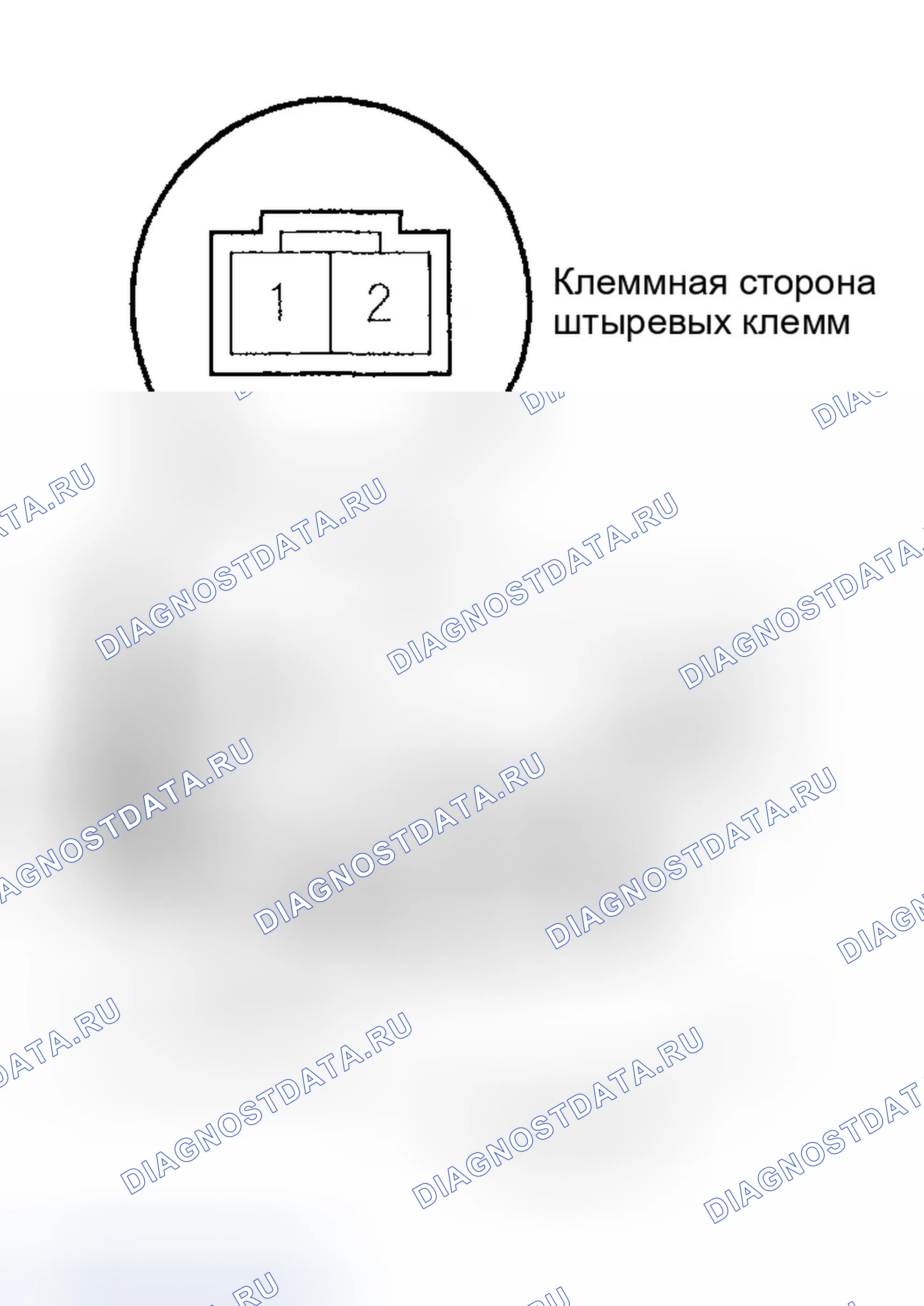 Рис. 14: Испытание привода замка люка. Honda Civic VII рестайлинг