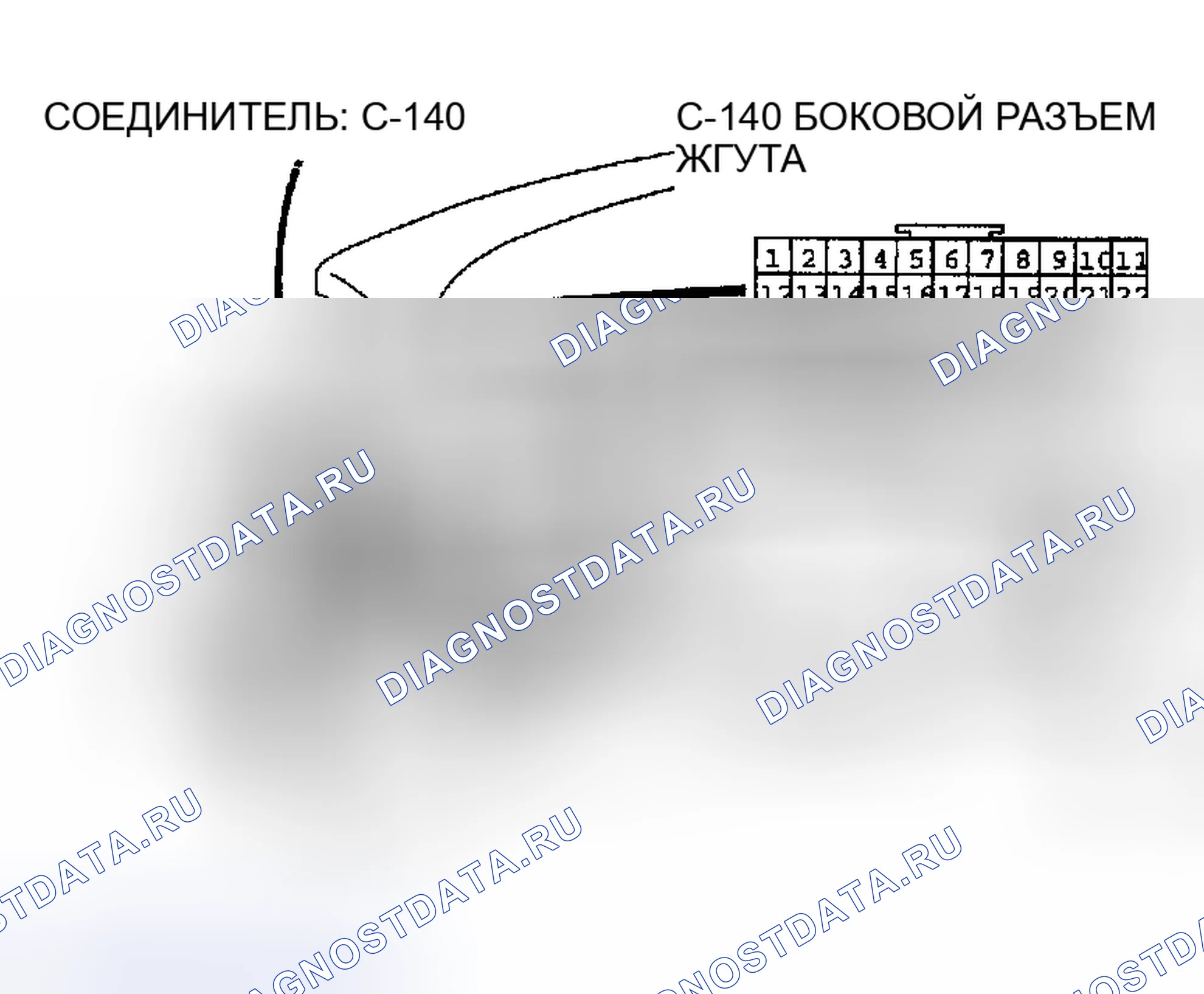 Рис. 26. Dodge Stratus II рестайлинг