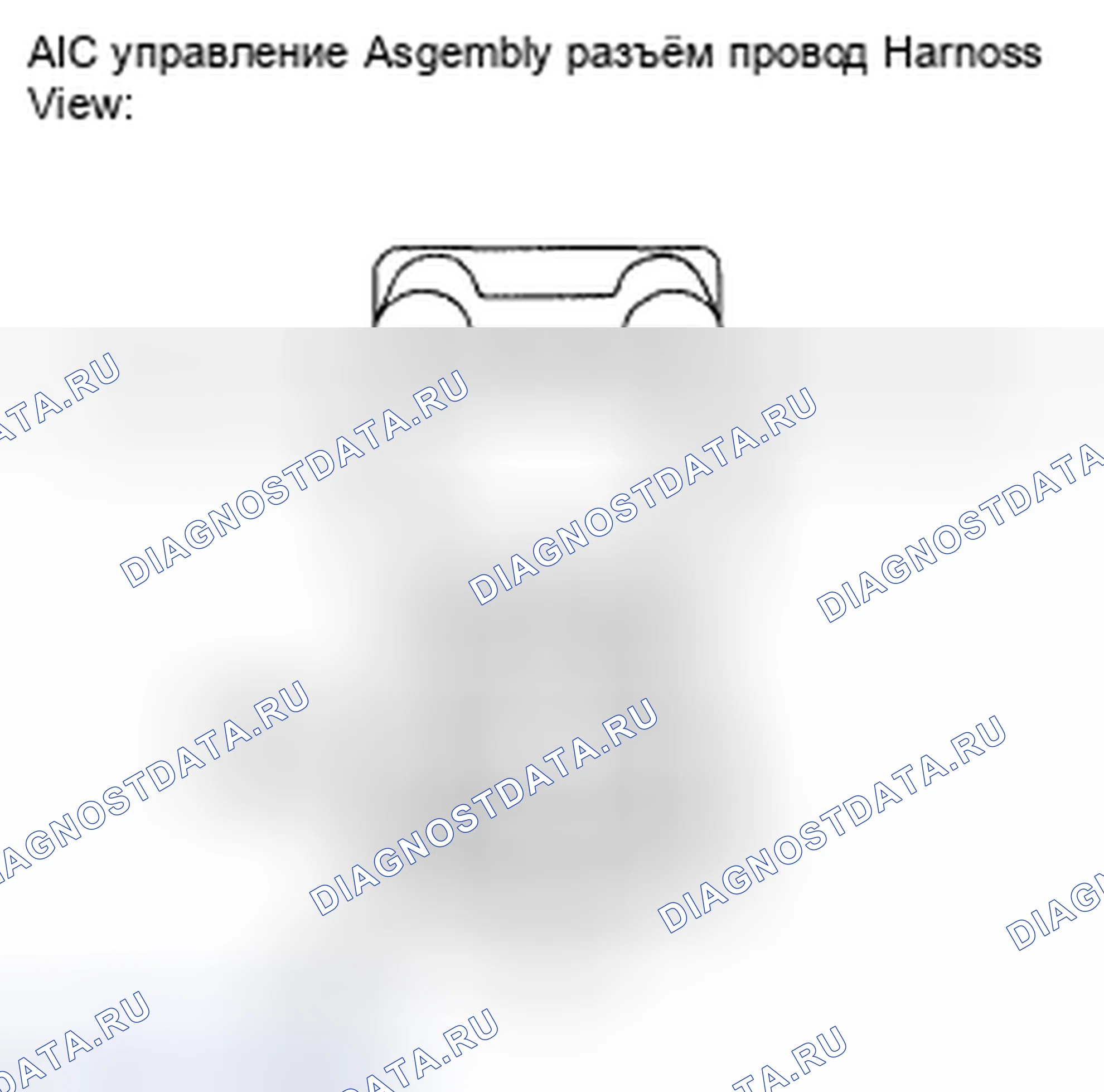 Рис. 61: ПРОЦЕДУРА ПРОВЕРКИ. Toyota Camry XV40