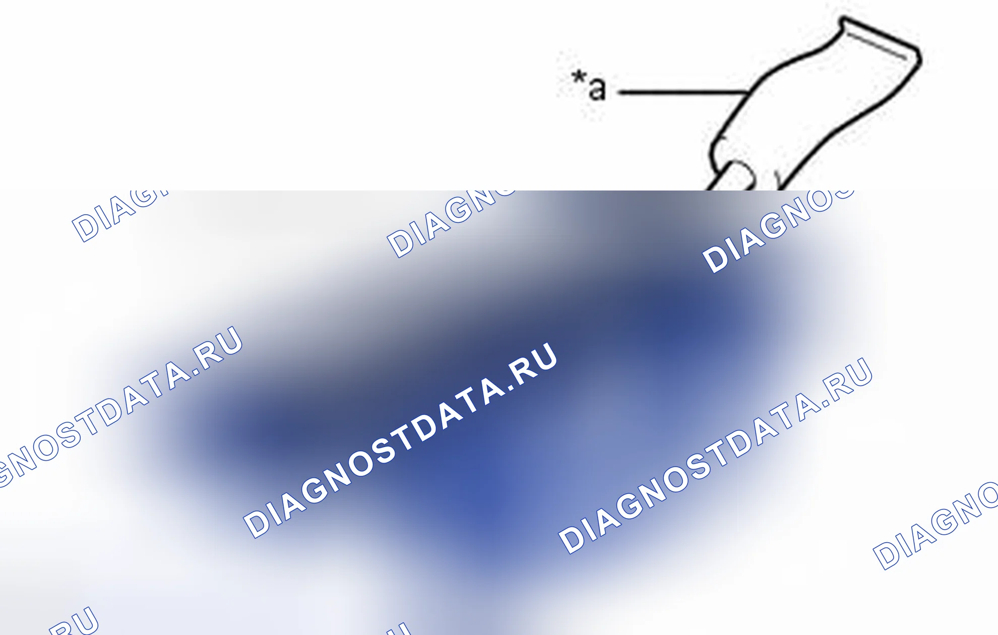 Рис. 103: ПОРЯДОК ВЫПОЛНЕНИЯ РАБОТ. Toyota Highlander III