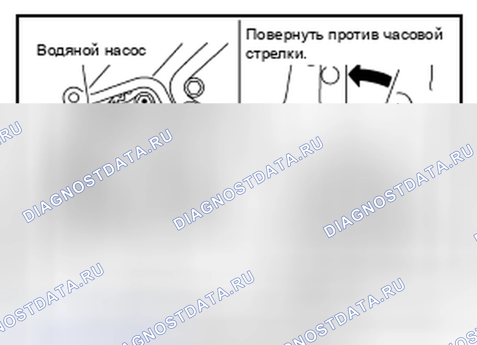 Рис. 17. Nissan Murano Z51 рестайлинг 2