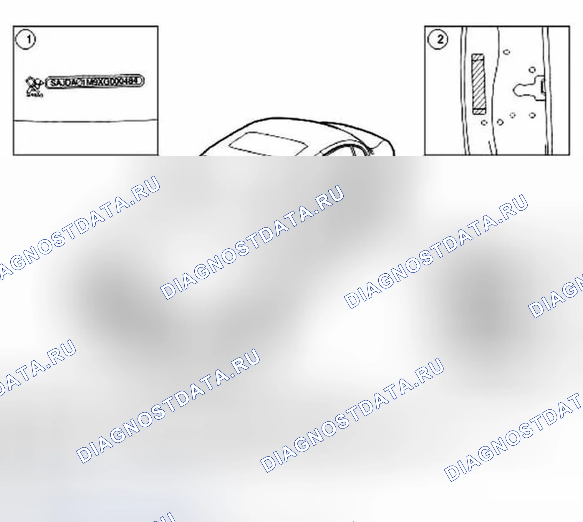 Рис. 6: Идентификационный номер транспортного средства (VIN). Jaguar S-type I
