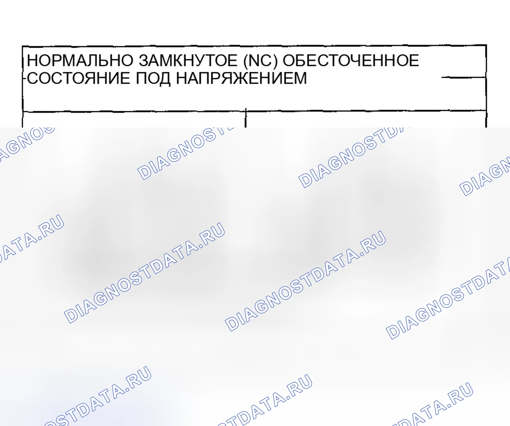Рис. 332. Mazda MX-5 NA