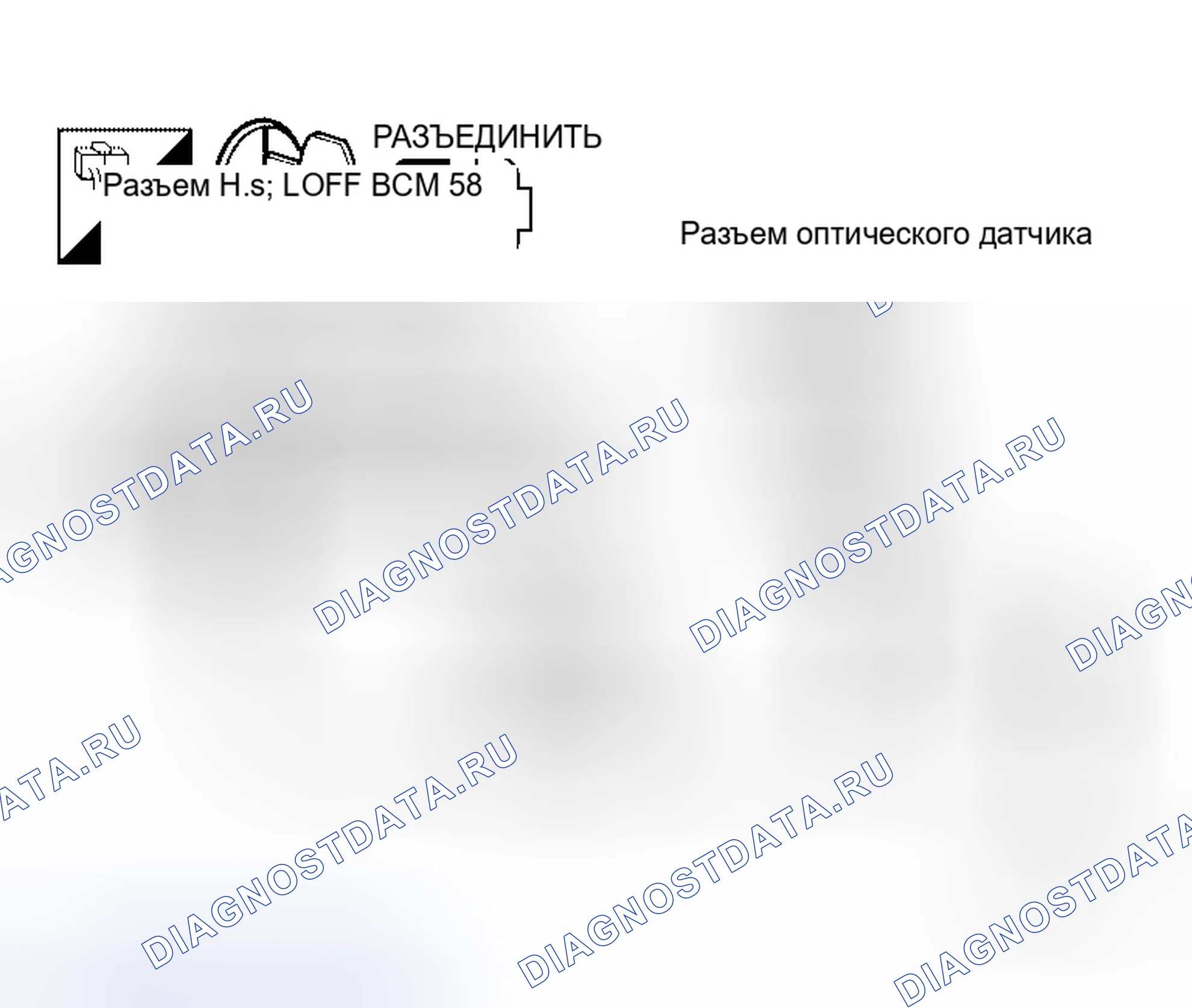 Рис. 34. Honda Jazz I