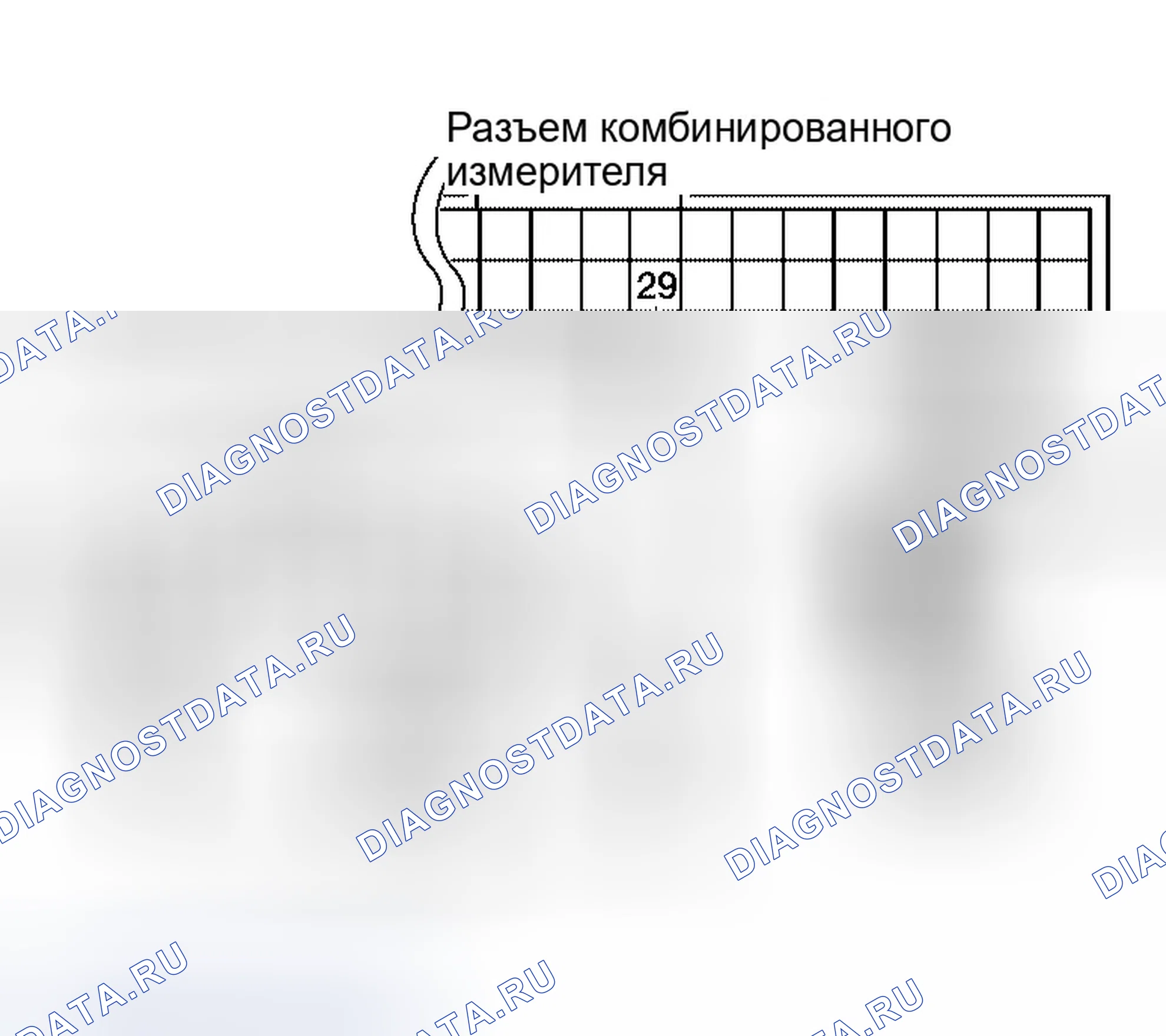 Рис. 125: Проверка сигнала скорости транспортного средства для блока управления NAVI. Infiniti QX56 I