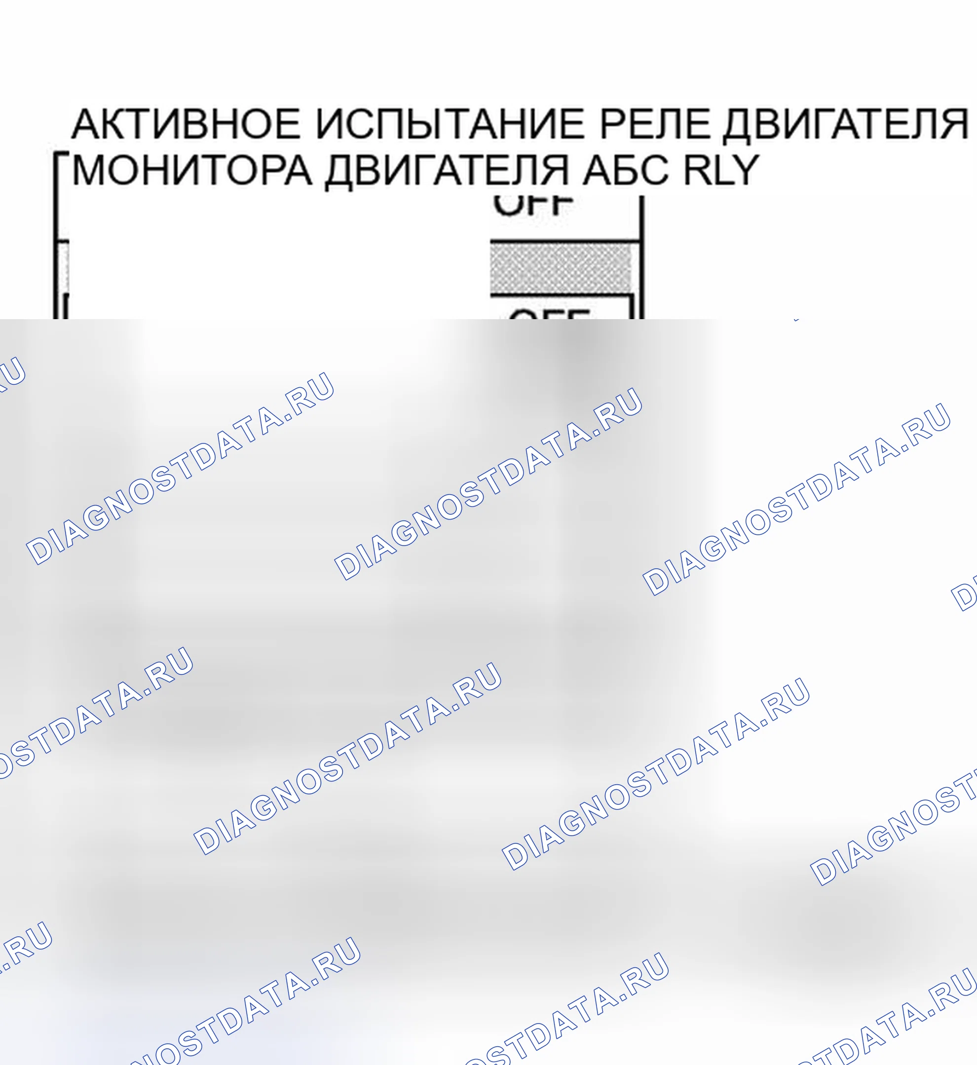 Рис. 47. Honda Life I