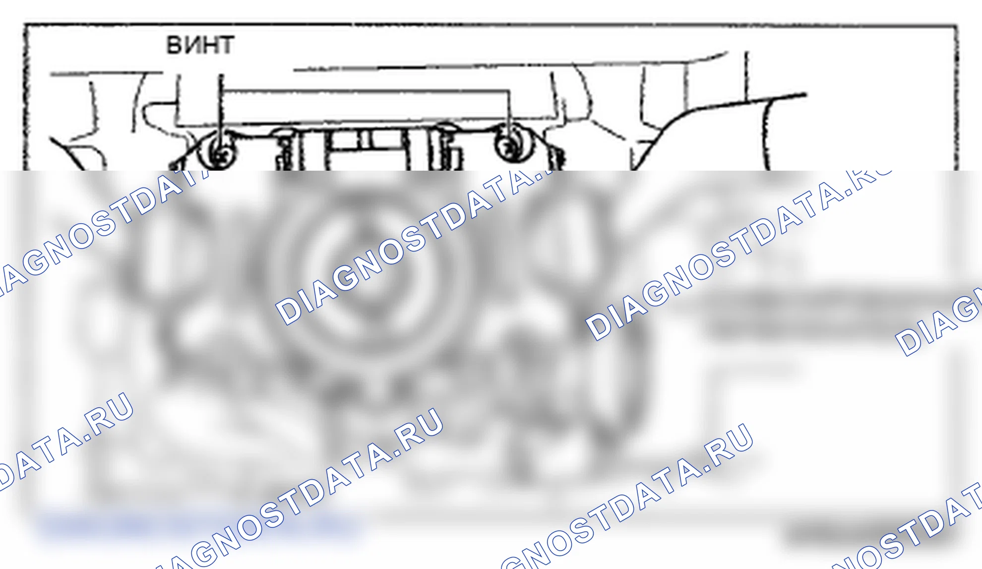 Рис. 53. Mazda 6 GH рестайлинг