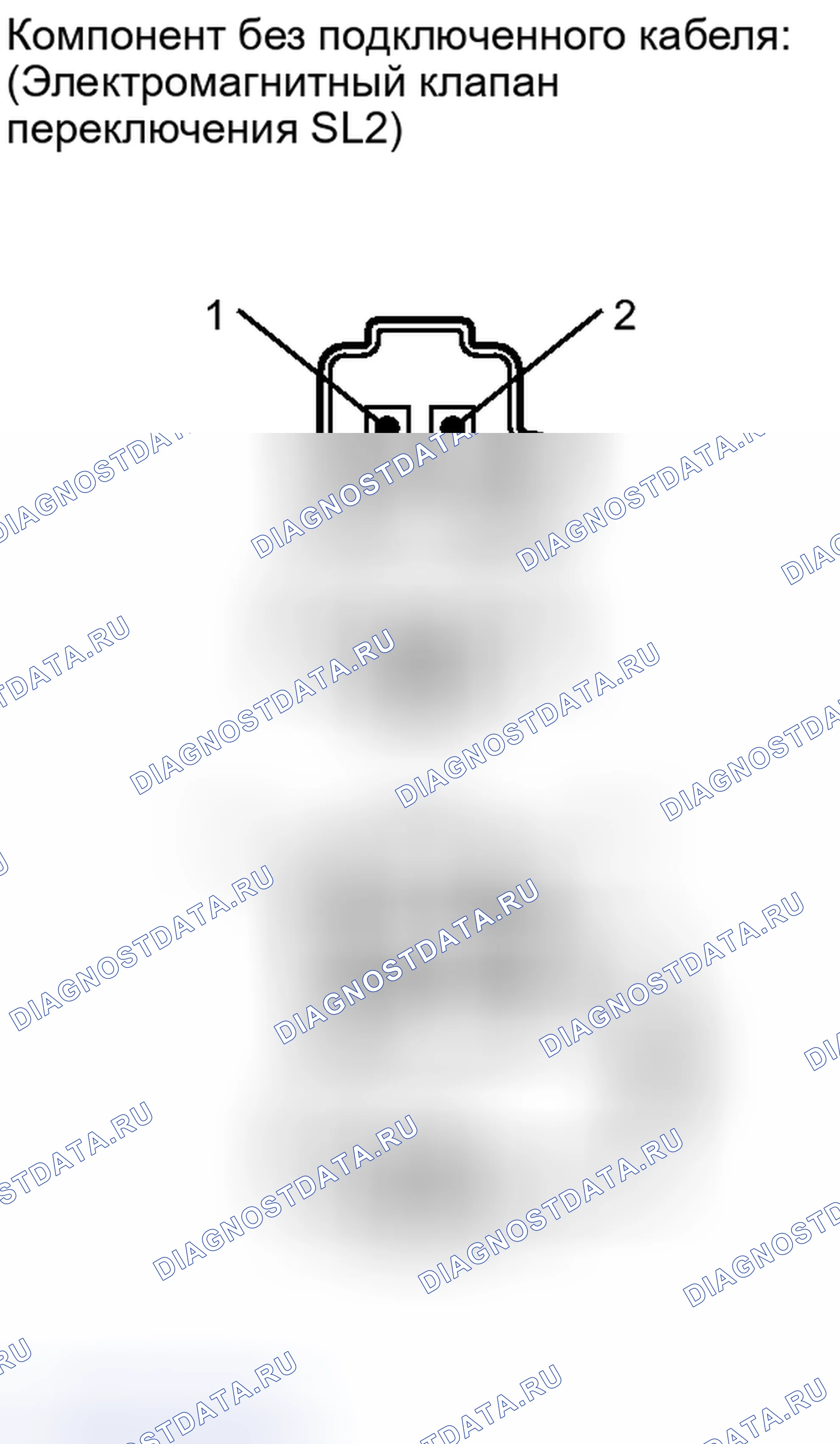 Рис. 2291. Toyota Tacoma II рестайлинг