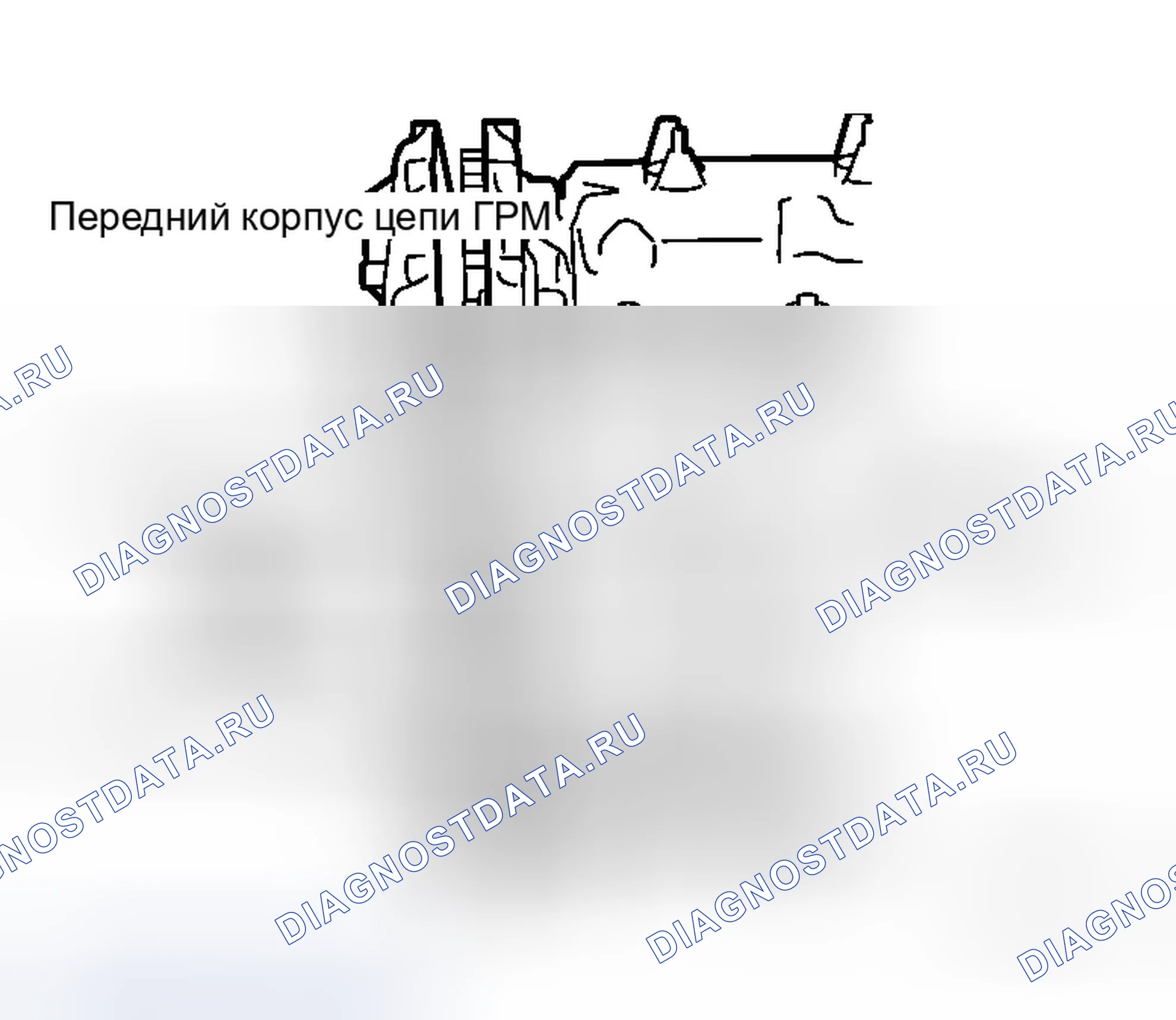 Рис. 128. Infiniti M35 III