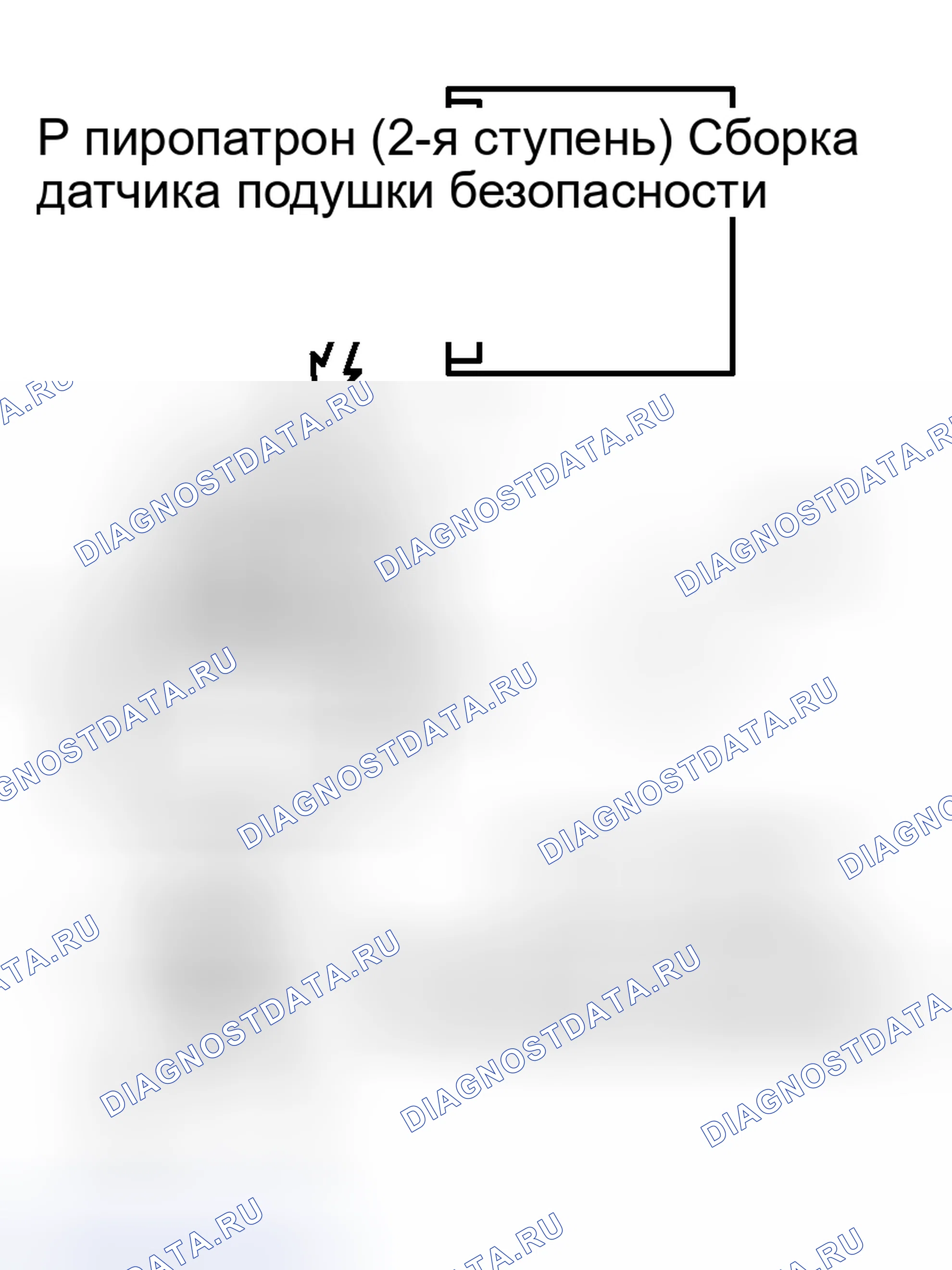 Рис. 272. Toyota Avalon XX20 рестайлинг