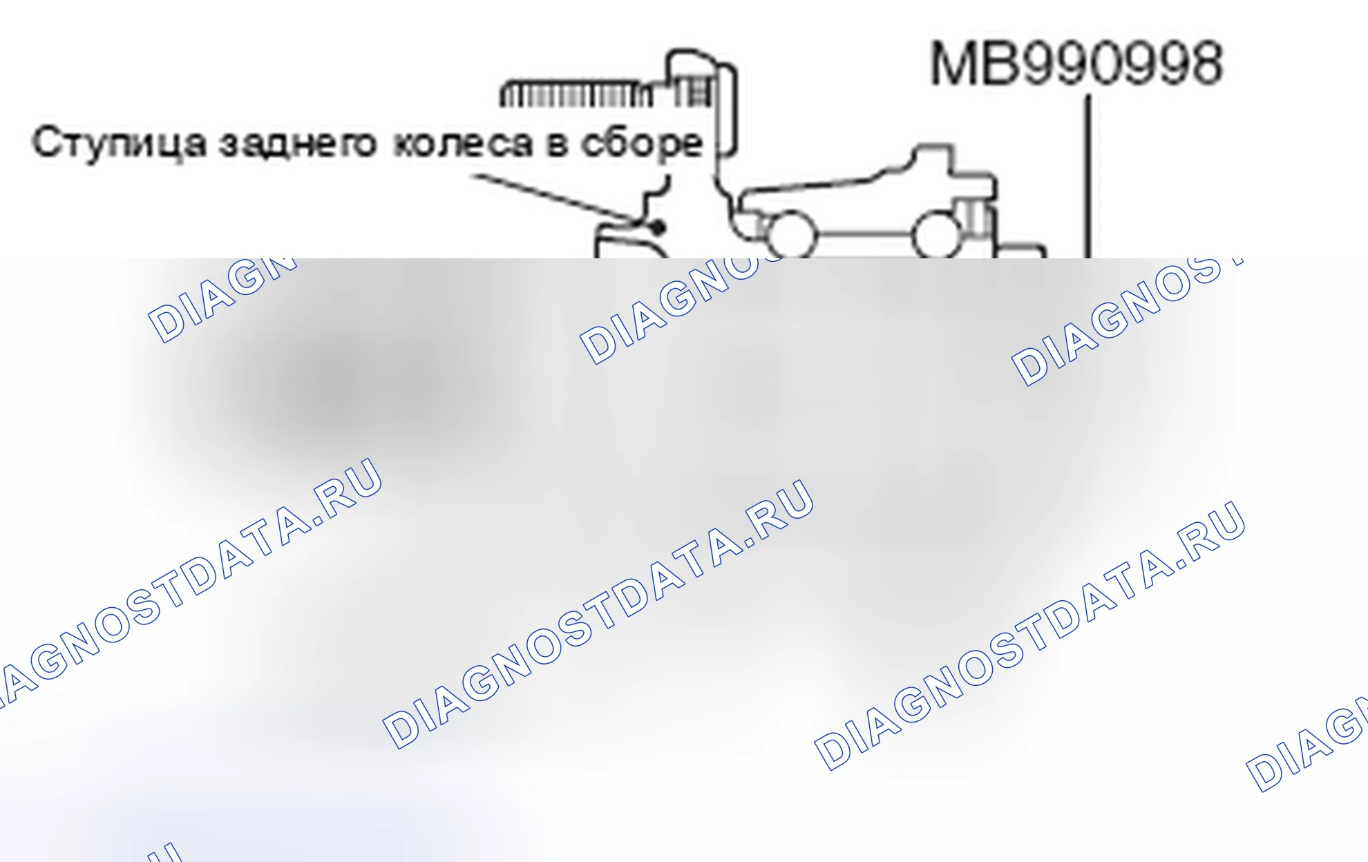 Рис. 55. Mazda MX-5 NB