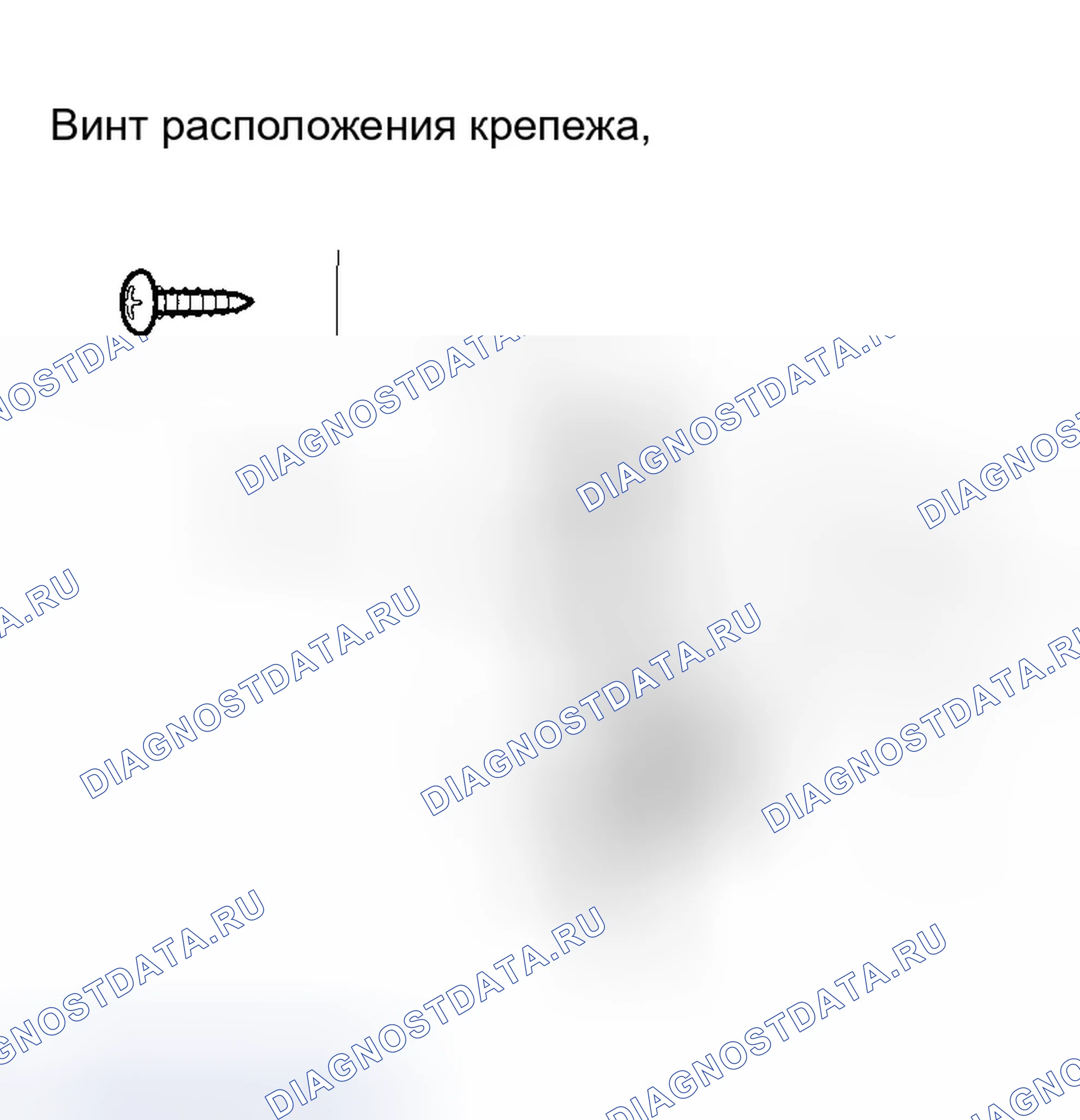 Рис. 80: 4-дверный. Honda Accord VII рестайлинг