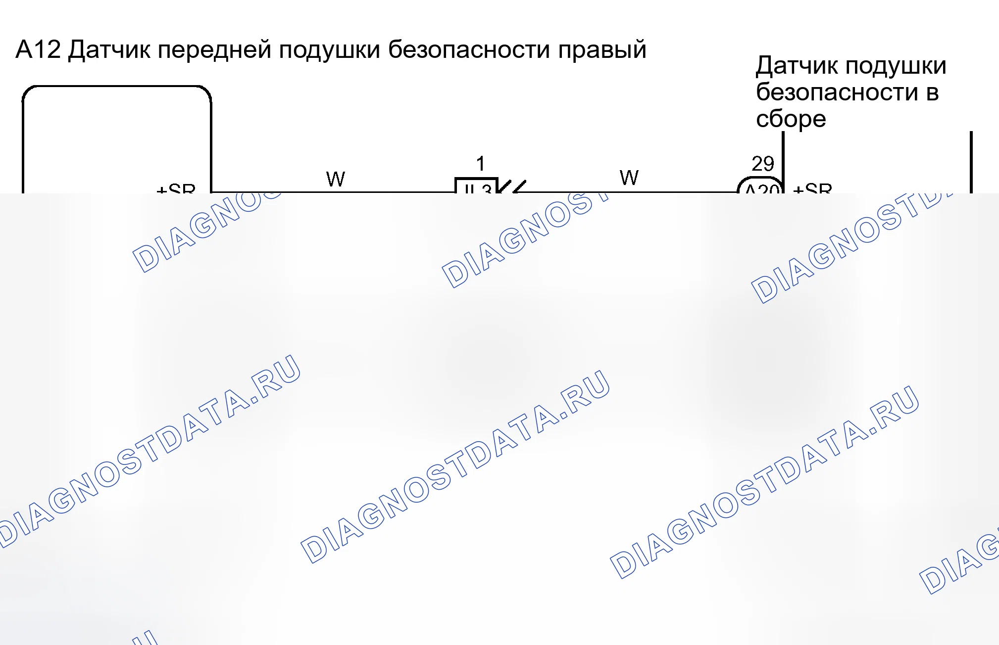Рис. 32: электросхема. Toyota Sequoia I рестайлинг